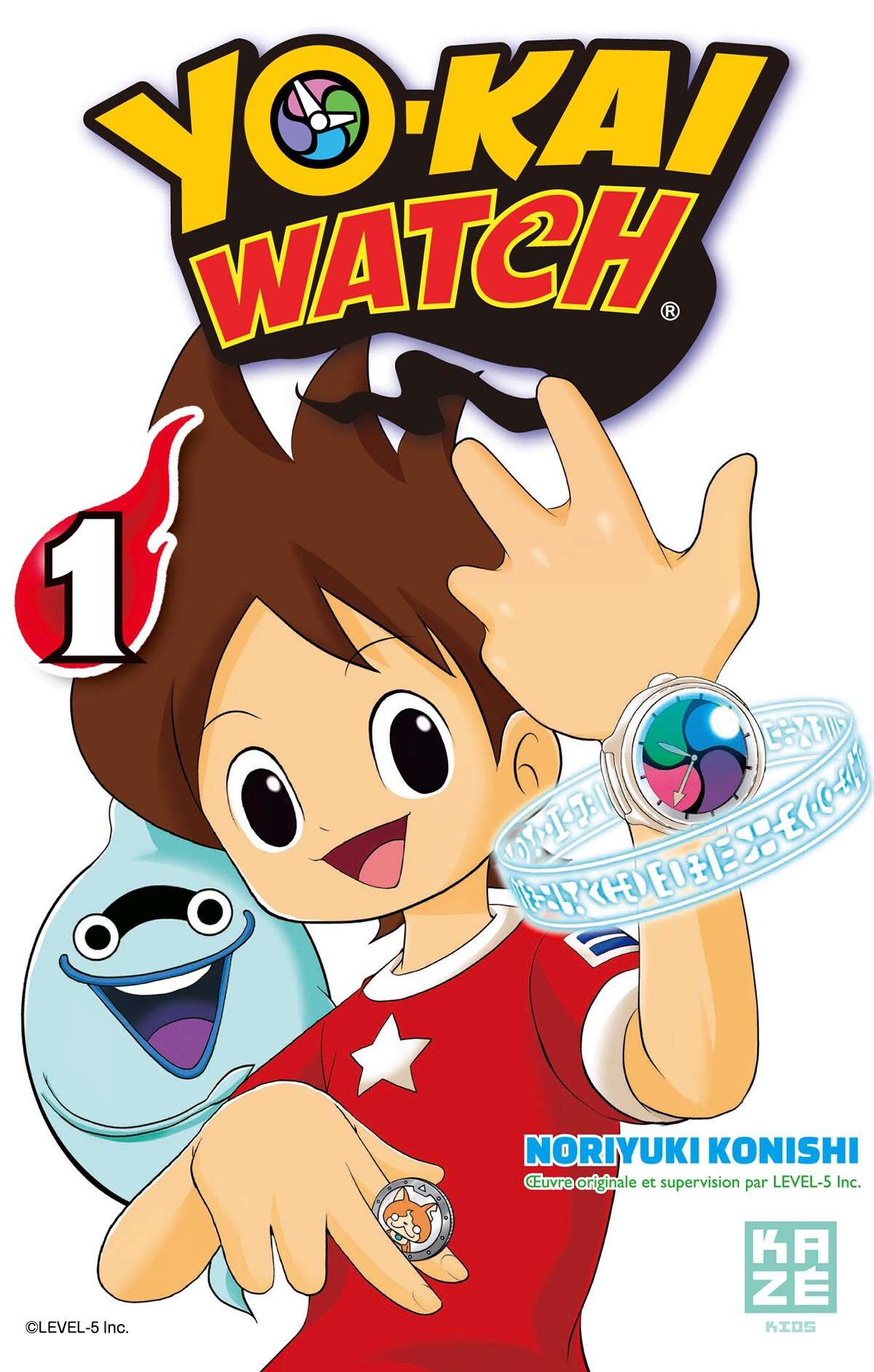 Yo-kai Watch Volume 1 page 1