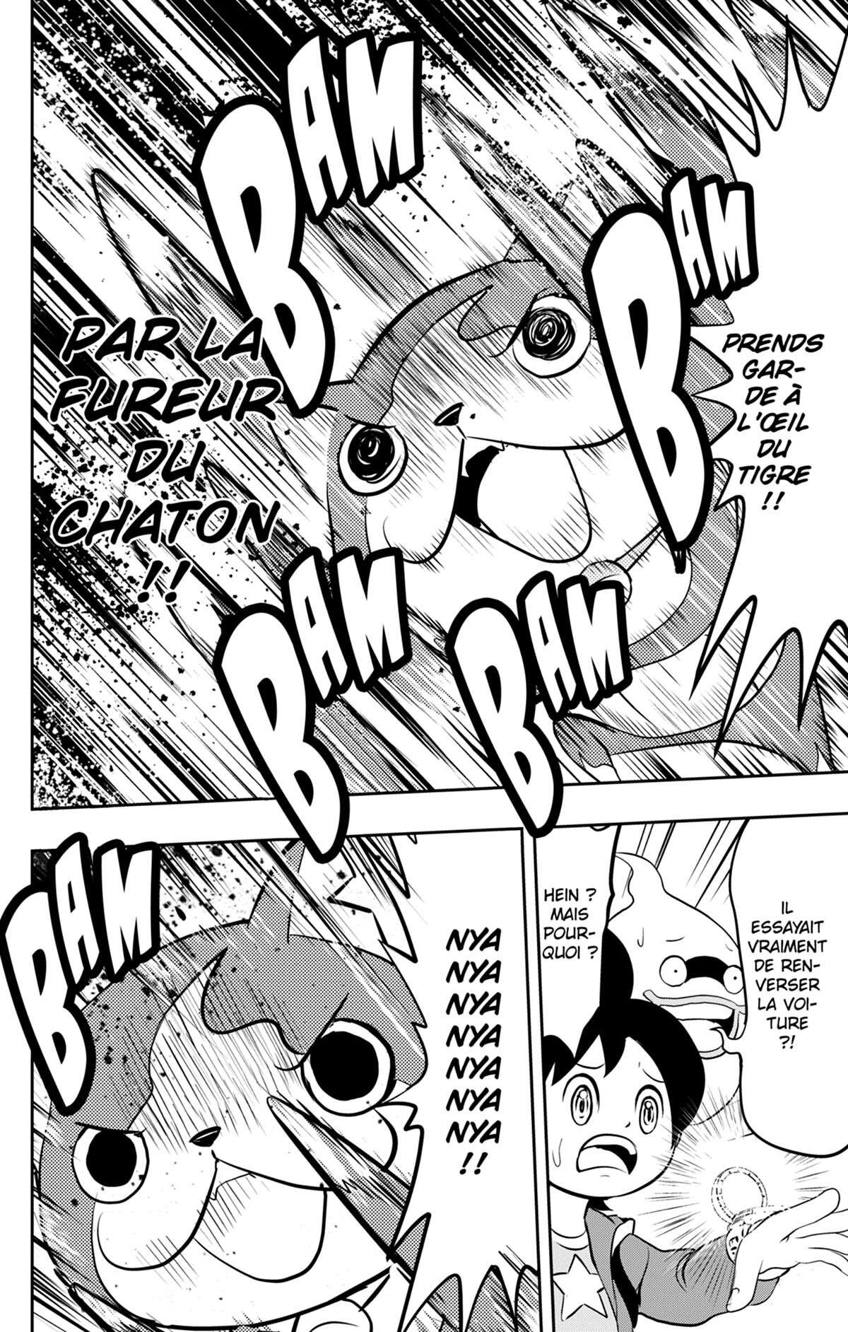 Yo-kai Watch Volume 1 page 17