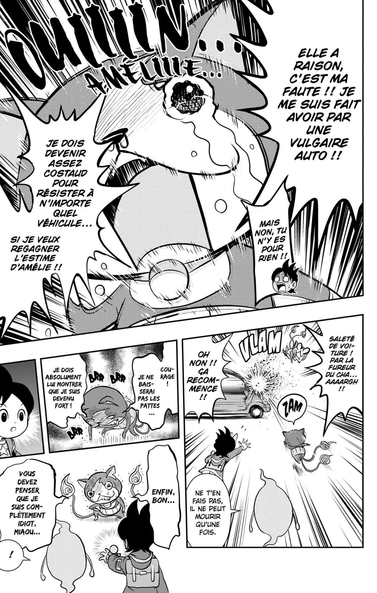 Yo-kai Watch Volume 1 page 20