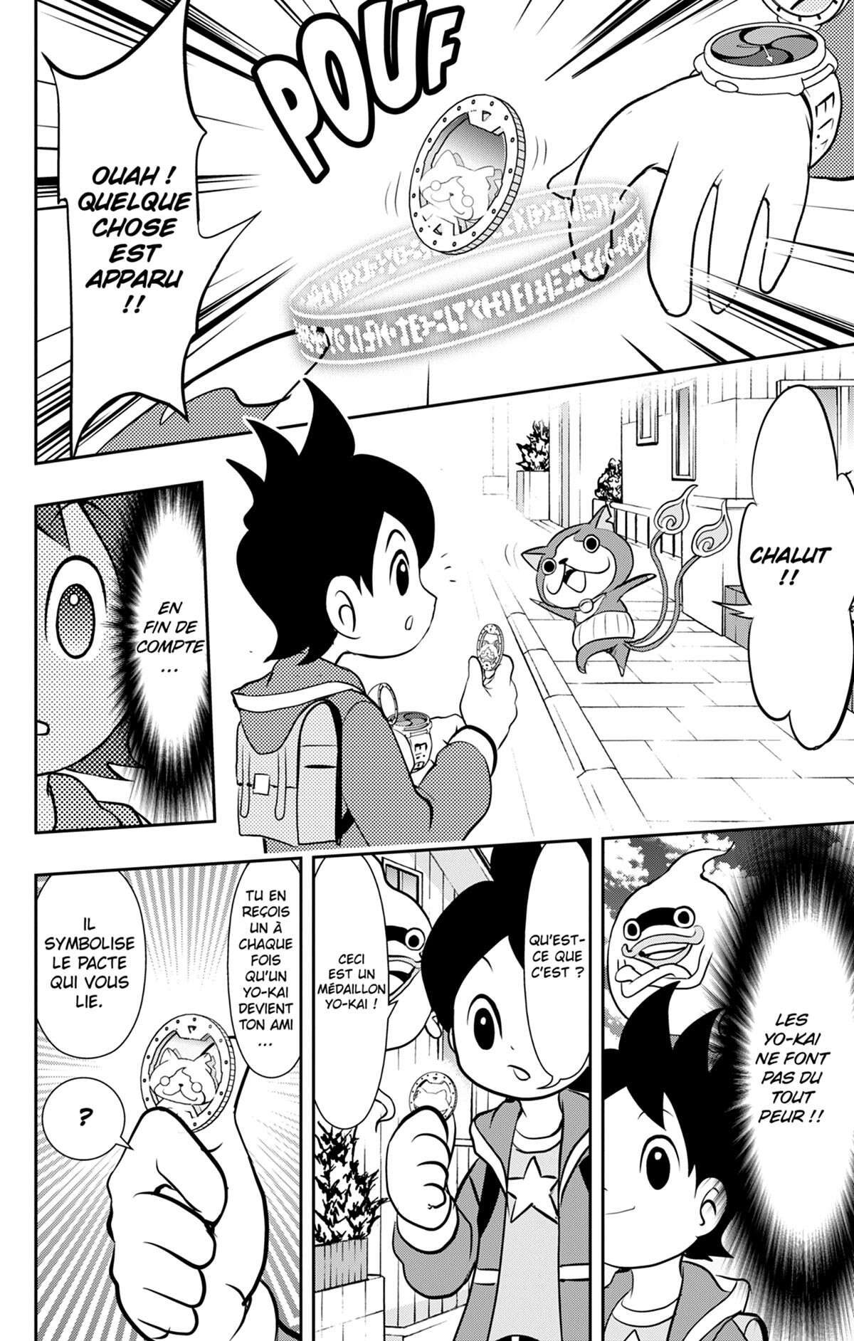 Yo-kai Watch Volume 1 page 25