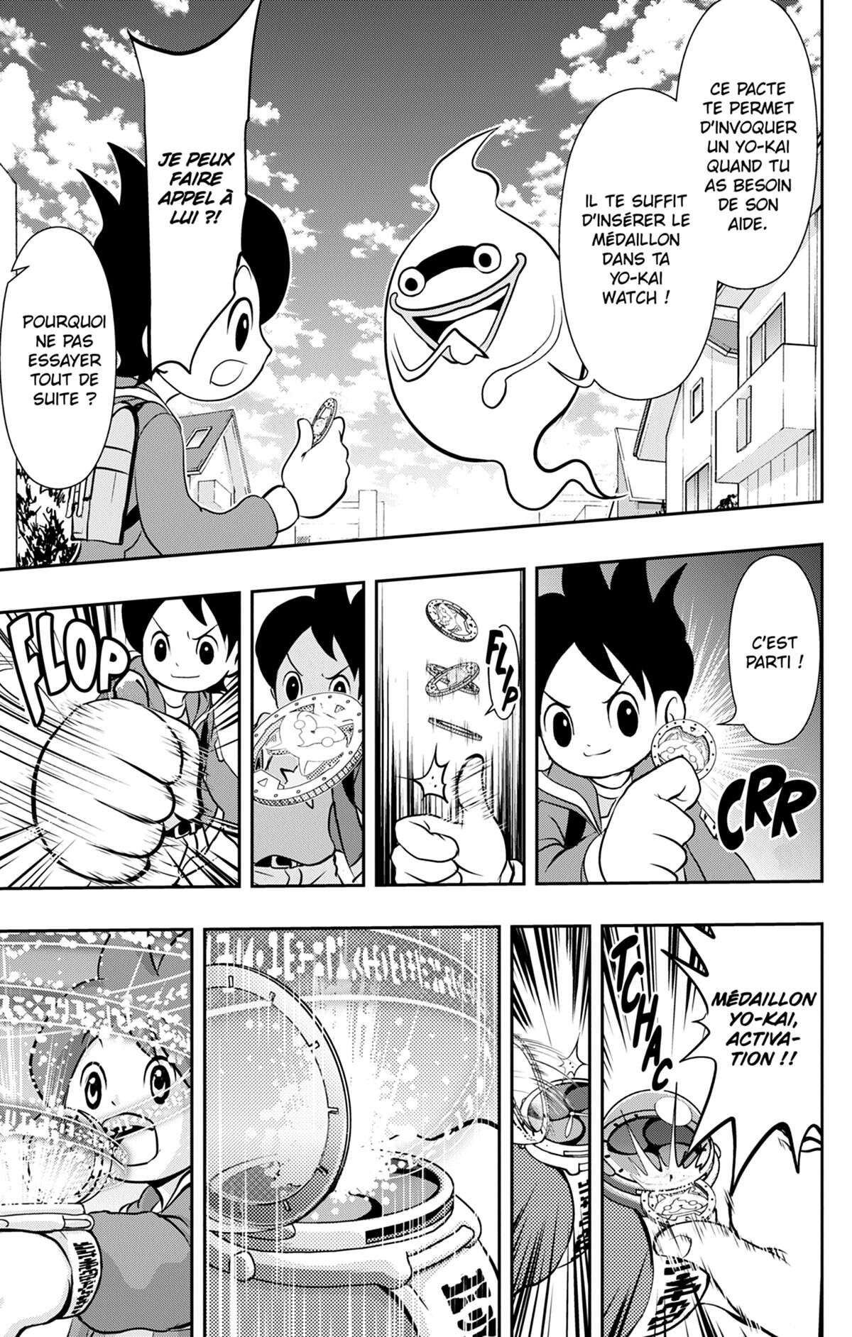 Yo-kai Watch Volume 1 page 26