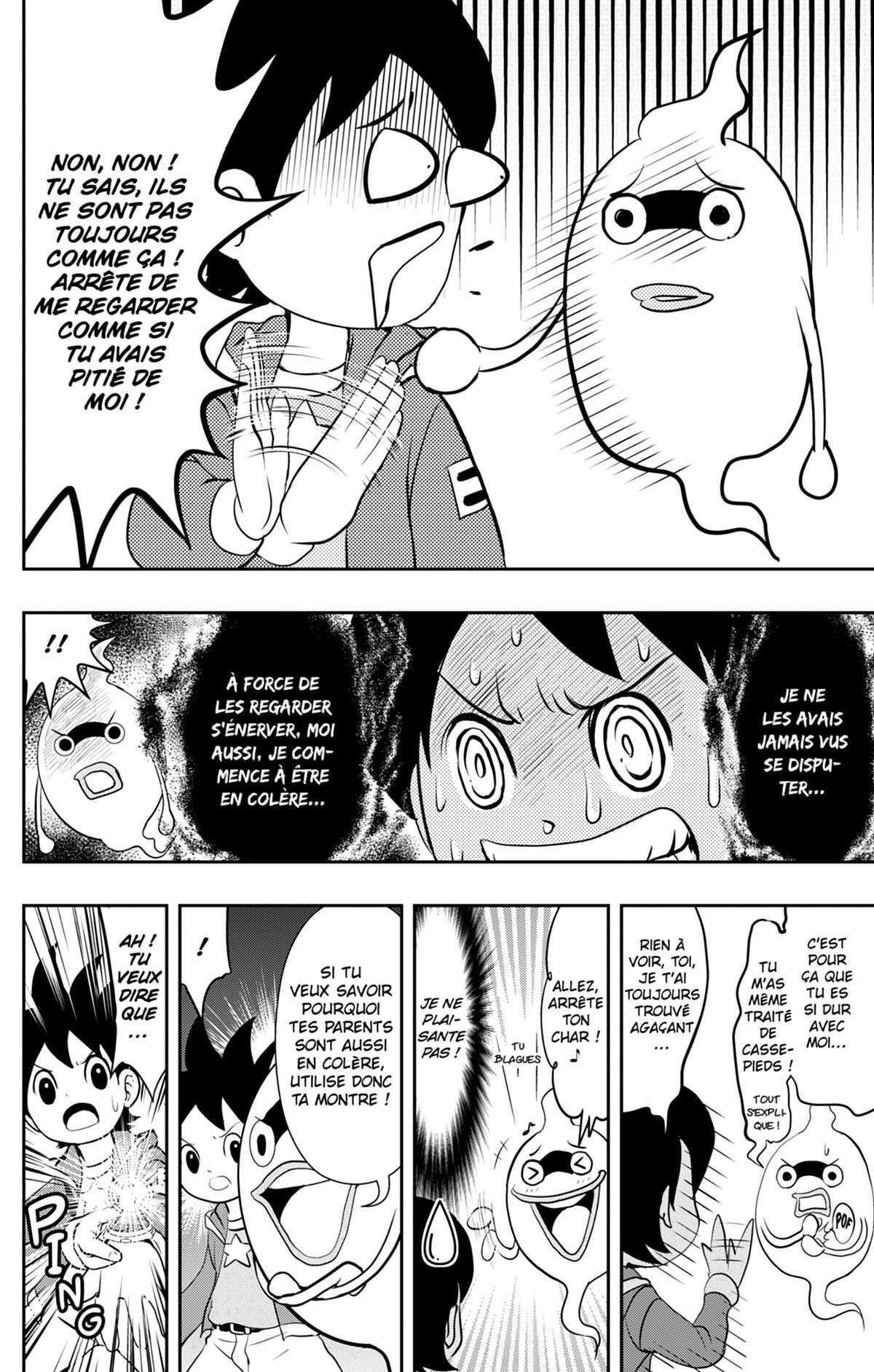 Yo-kai Watch Volume 1 page 33