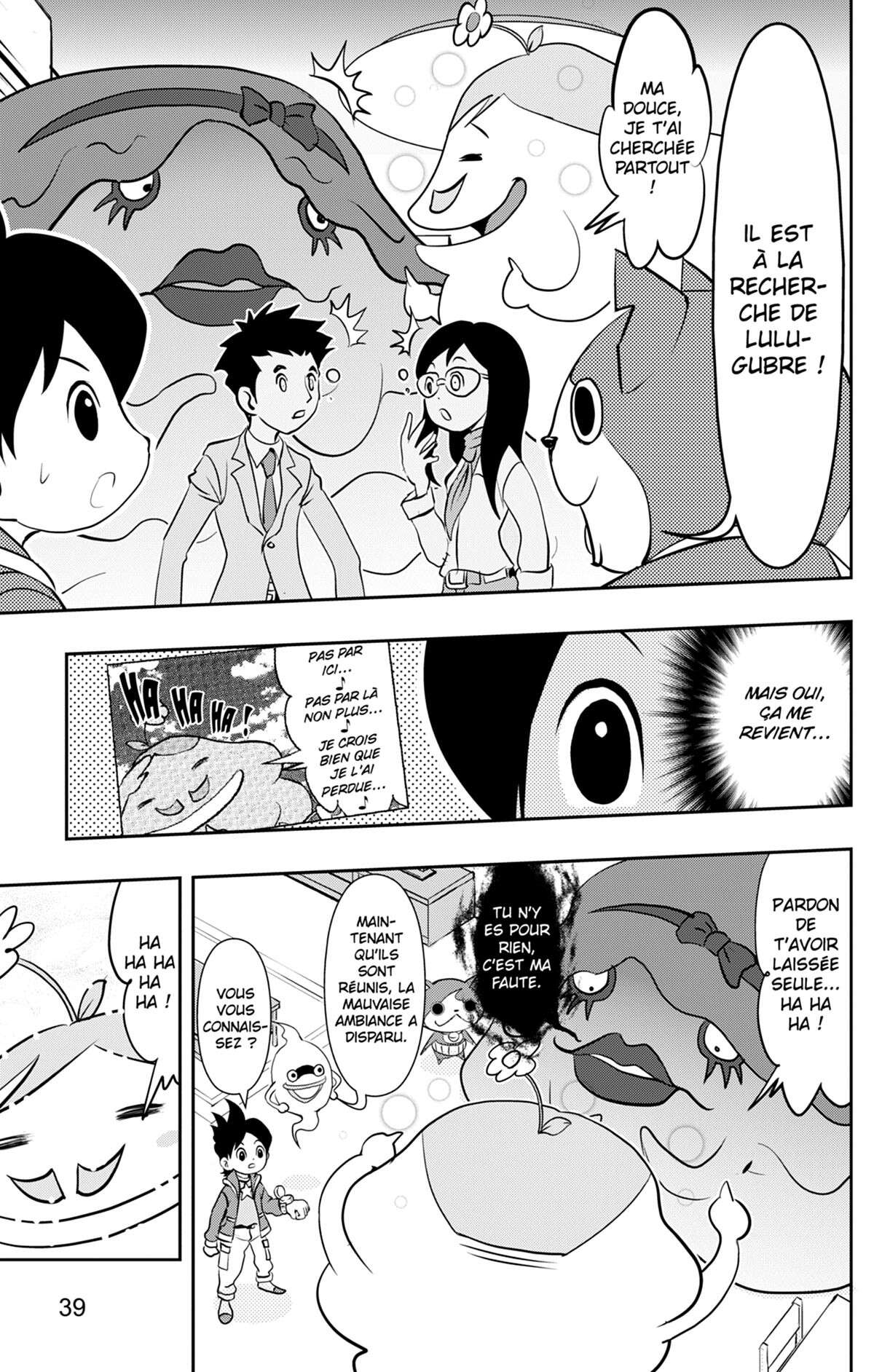 Yo-kai Watch Volume 1 page 40