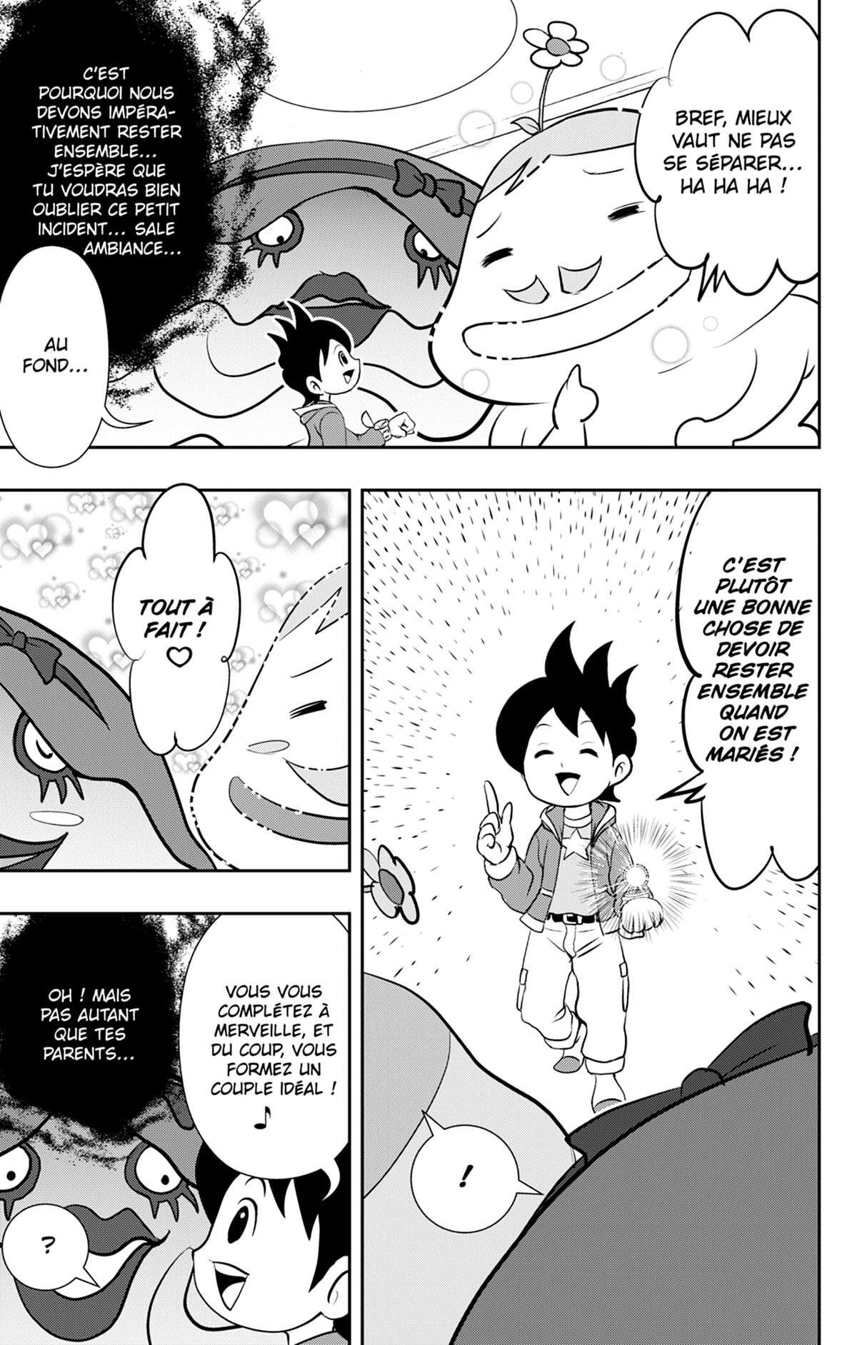 Yo-kai Watch Volume 1 page 42