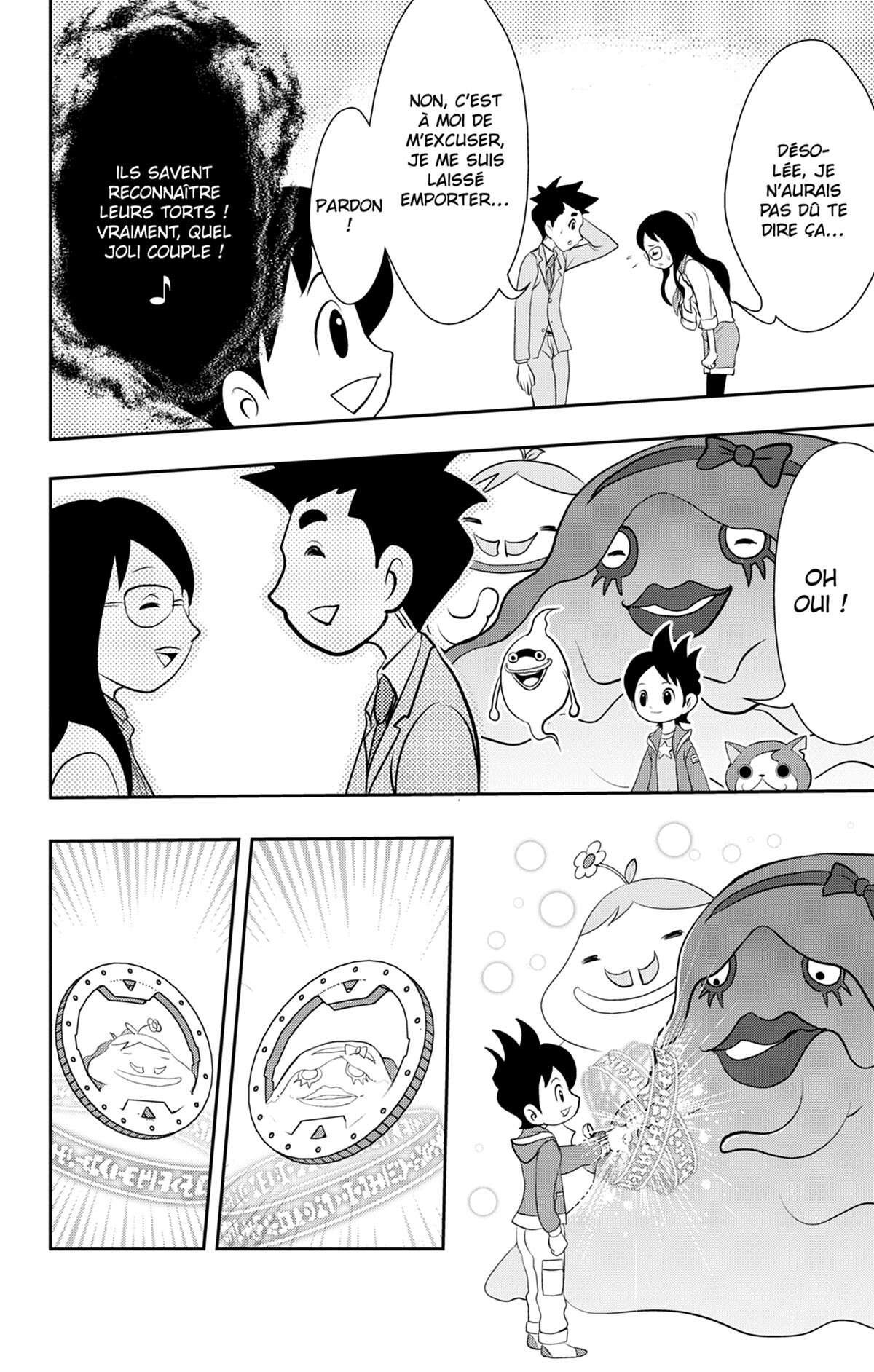 Yo-kai Watch Volume 1 page 43