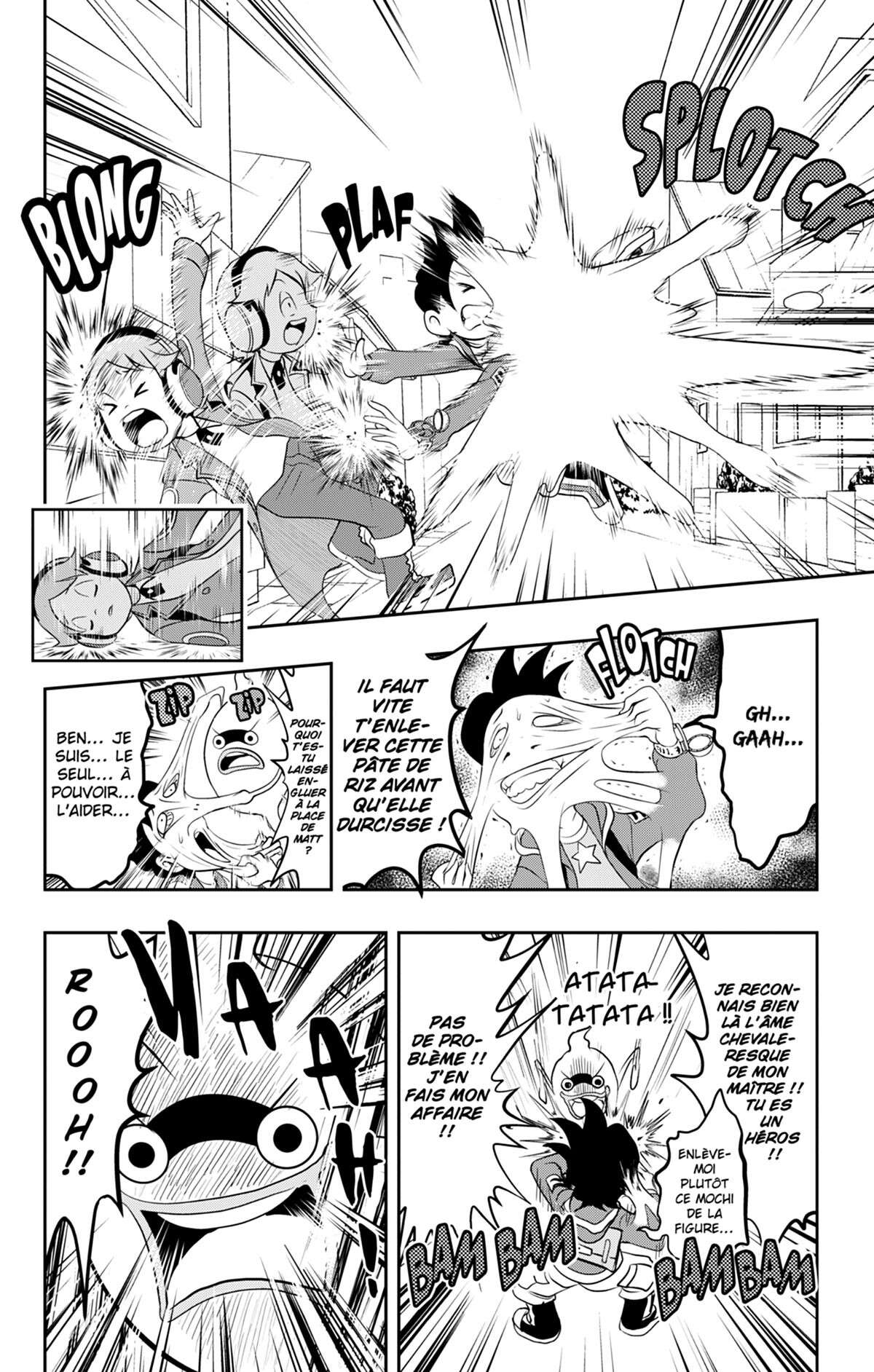 Yo-kai Watch Volume 1 page 59