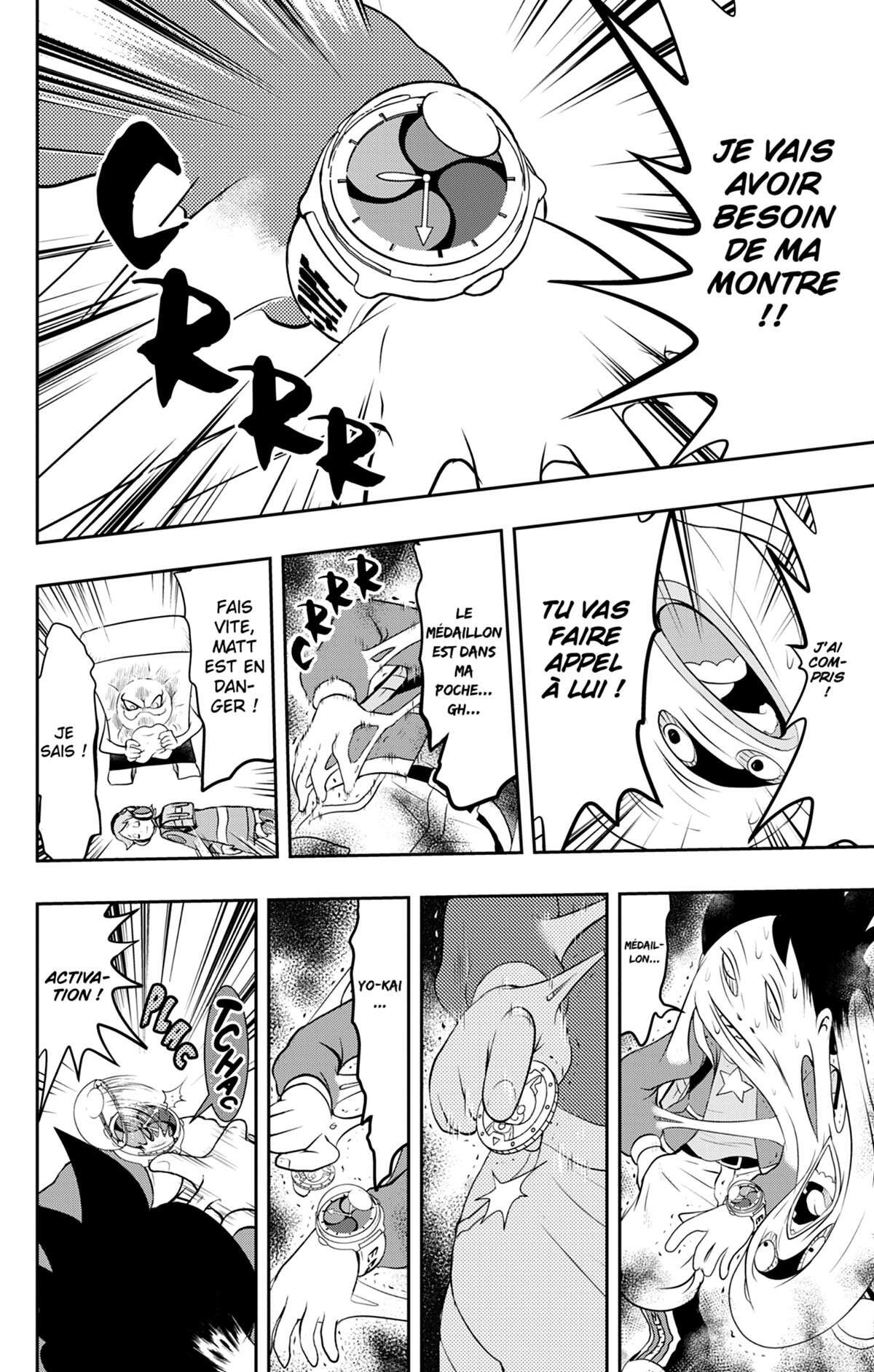 Yo-kai Watch Volume 1 page 61