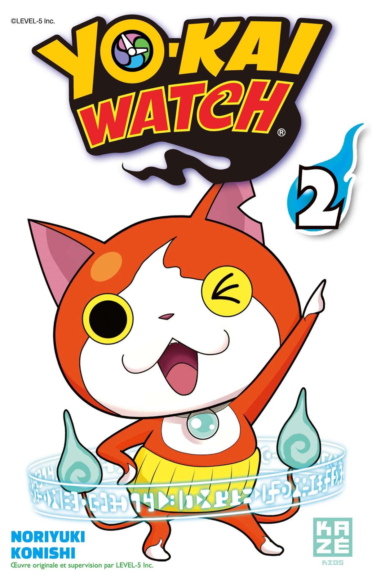 Yo-kai Watch Volume 2 page 1