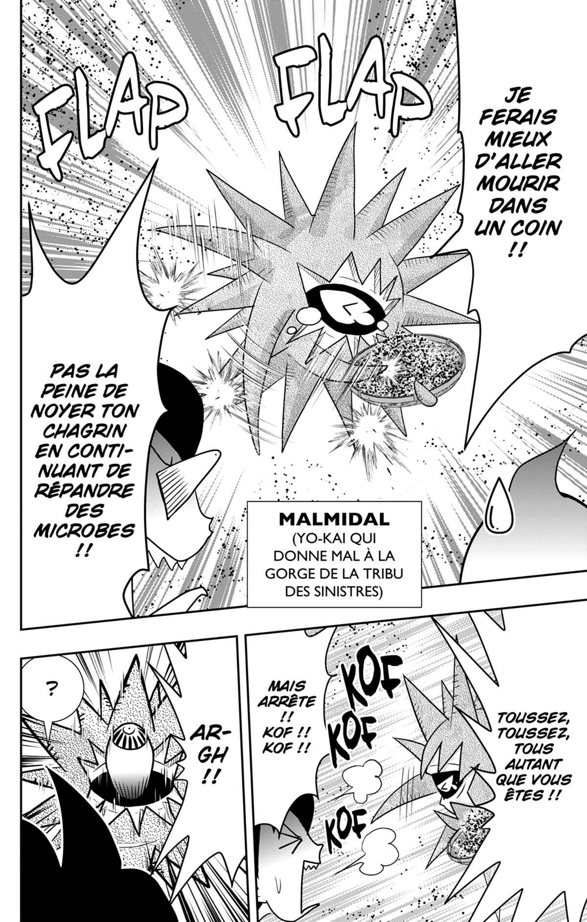Yo-kai Watch Volume 2 page 105