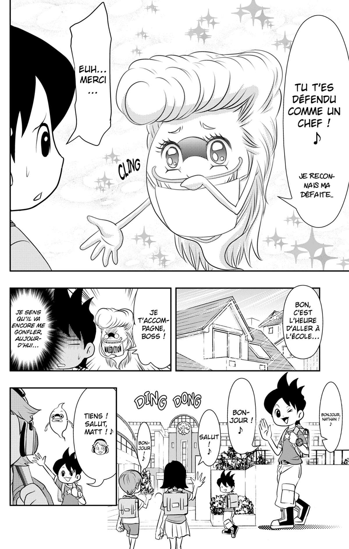 Yo-kai Watch Volume 2 page 11