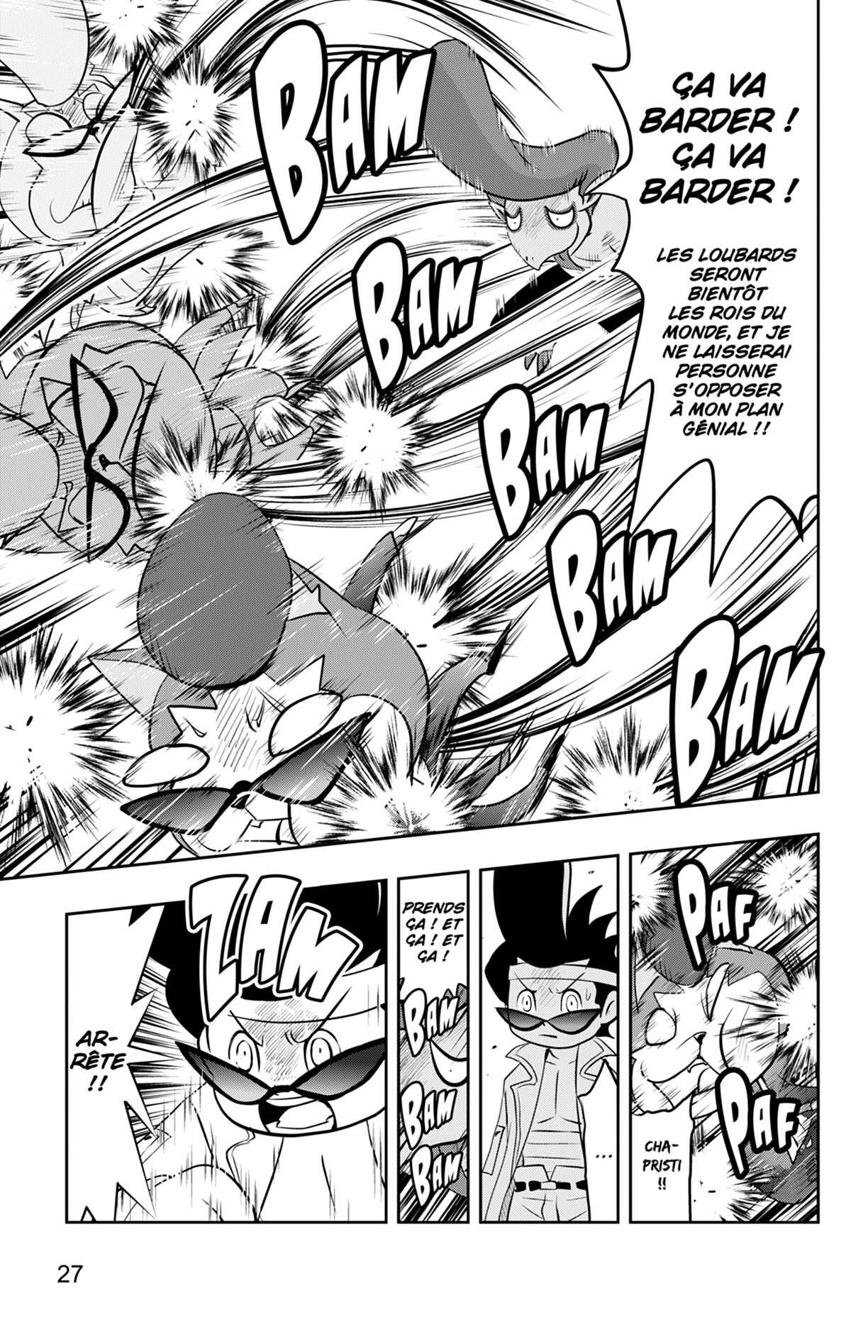 Yo-kai Watch Volume 2 page 28