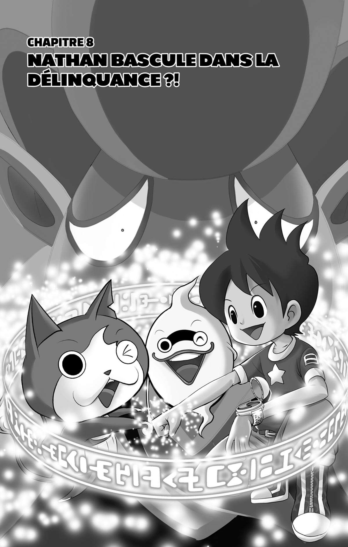 Yo-kai Watch Volume 2 page 5