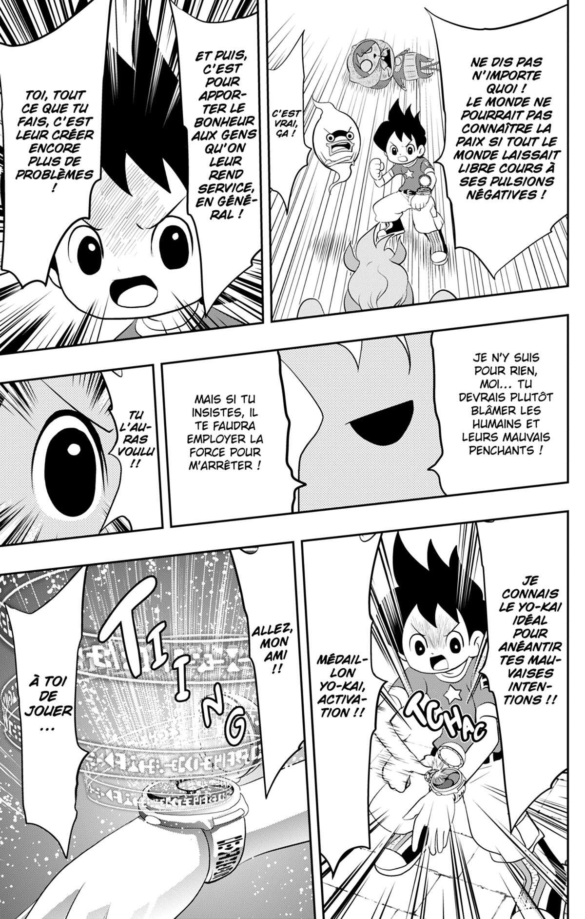 Yo-kai Watch Volume 2 page 62