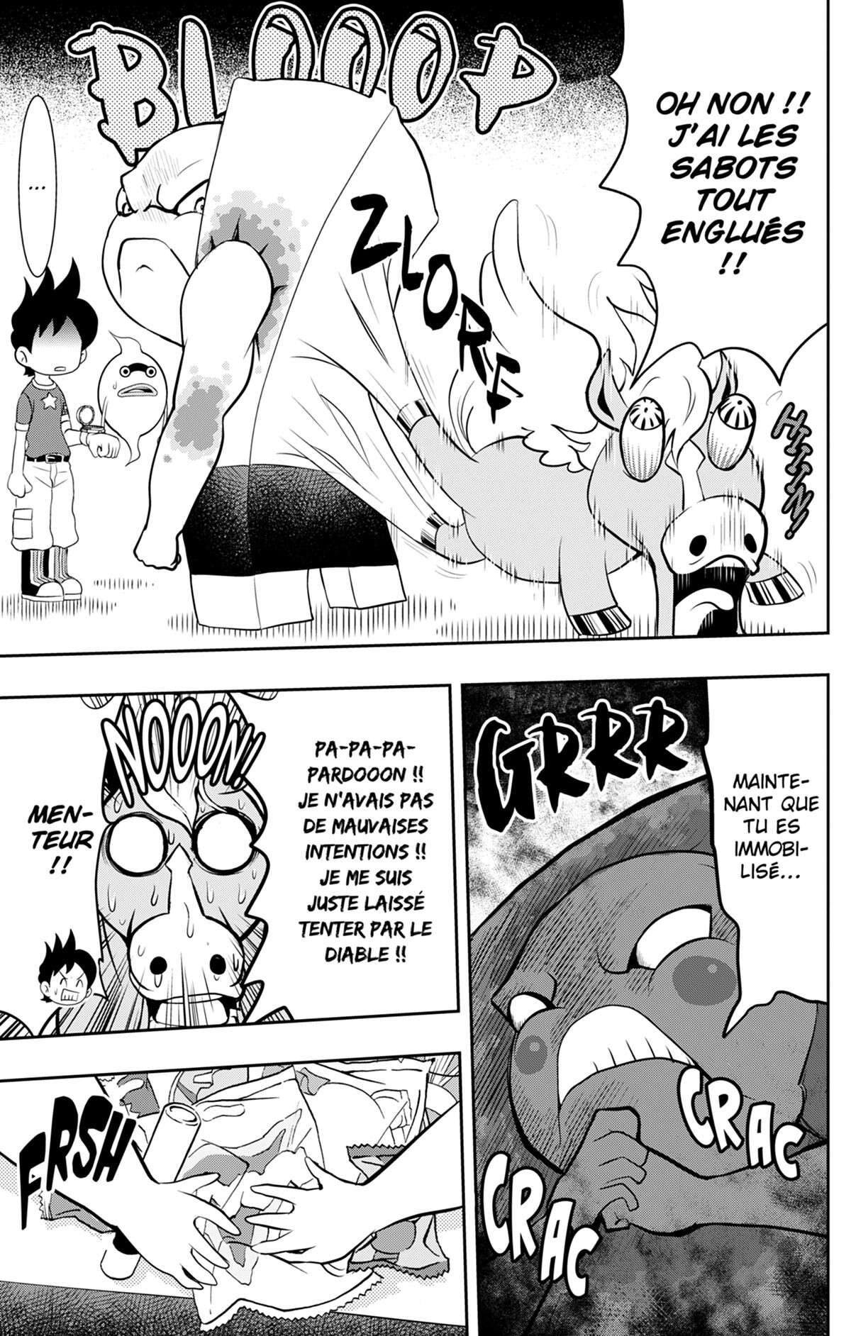 Yo-kai Watch Volume 2 page 66