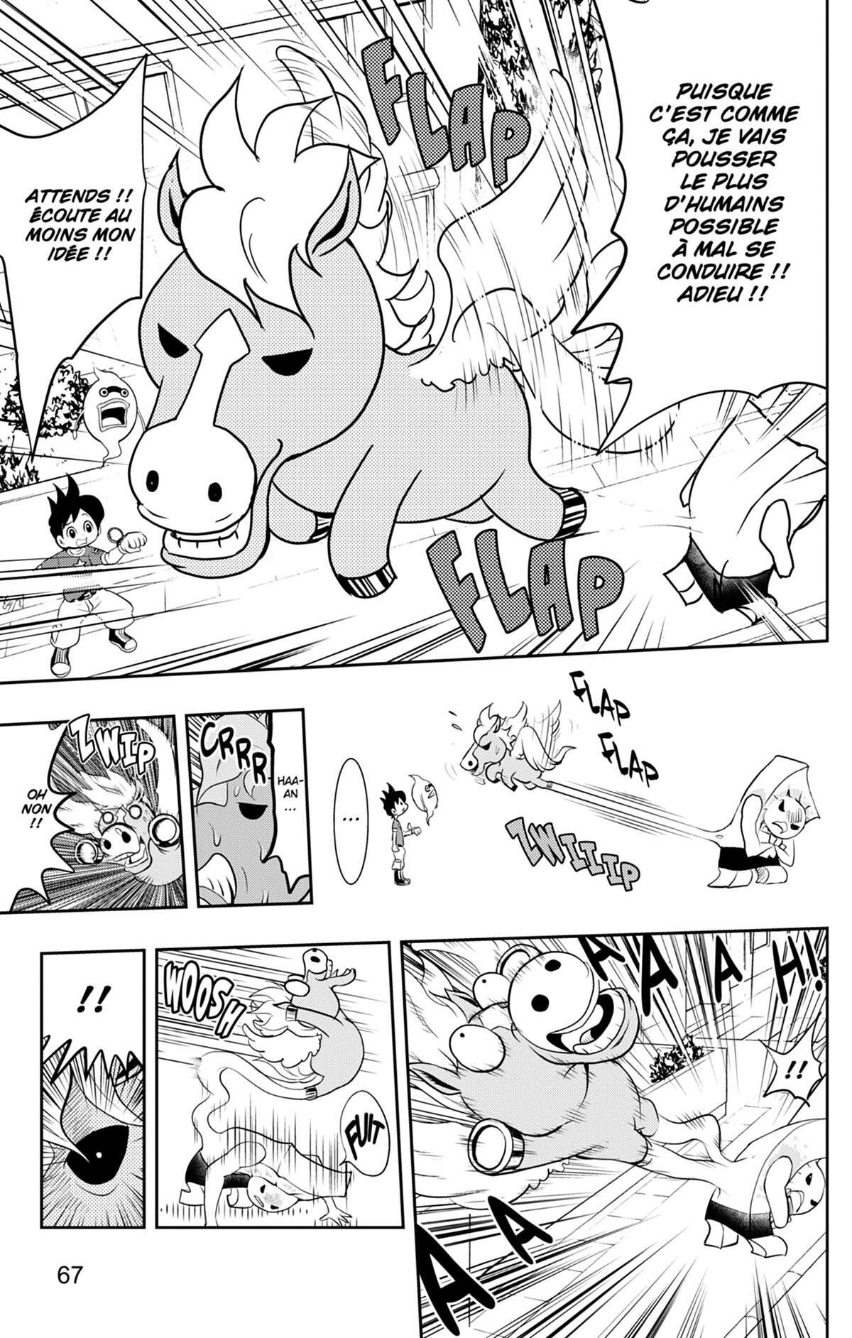 Yo-kai Watch Volume 2 page 68