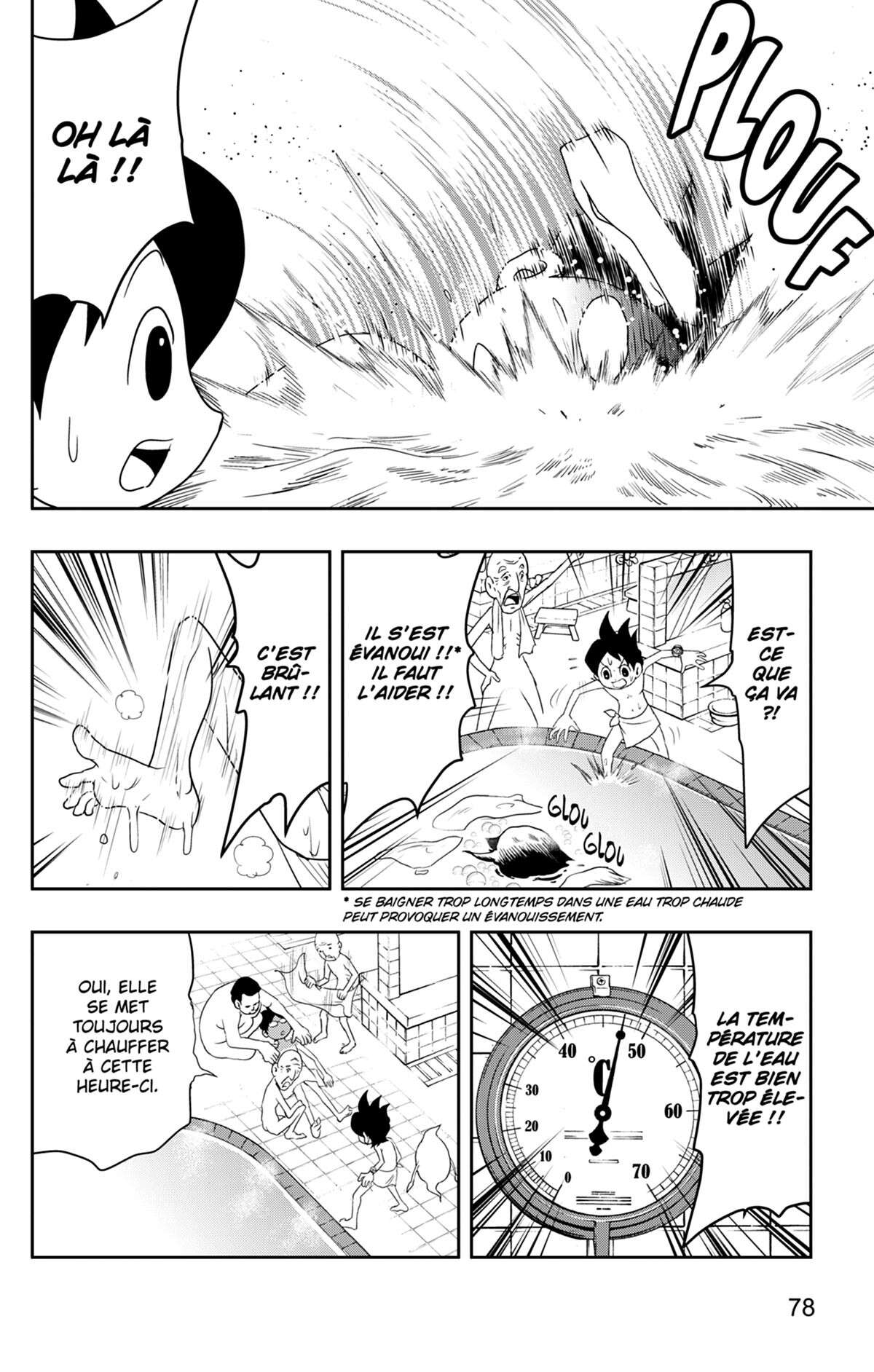 Yo-kai Watch Volume 2 page 79