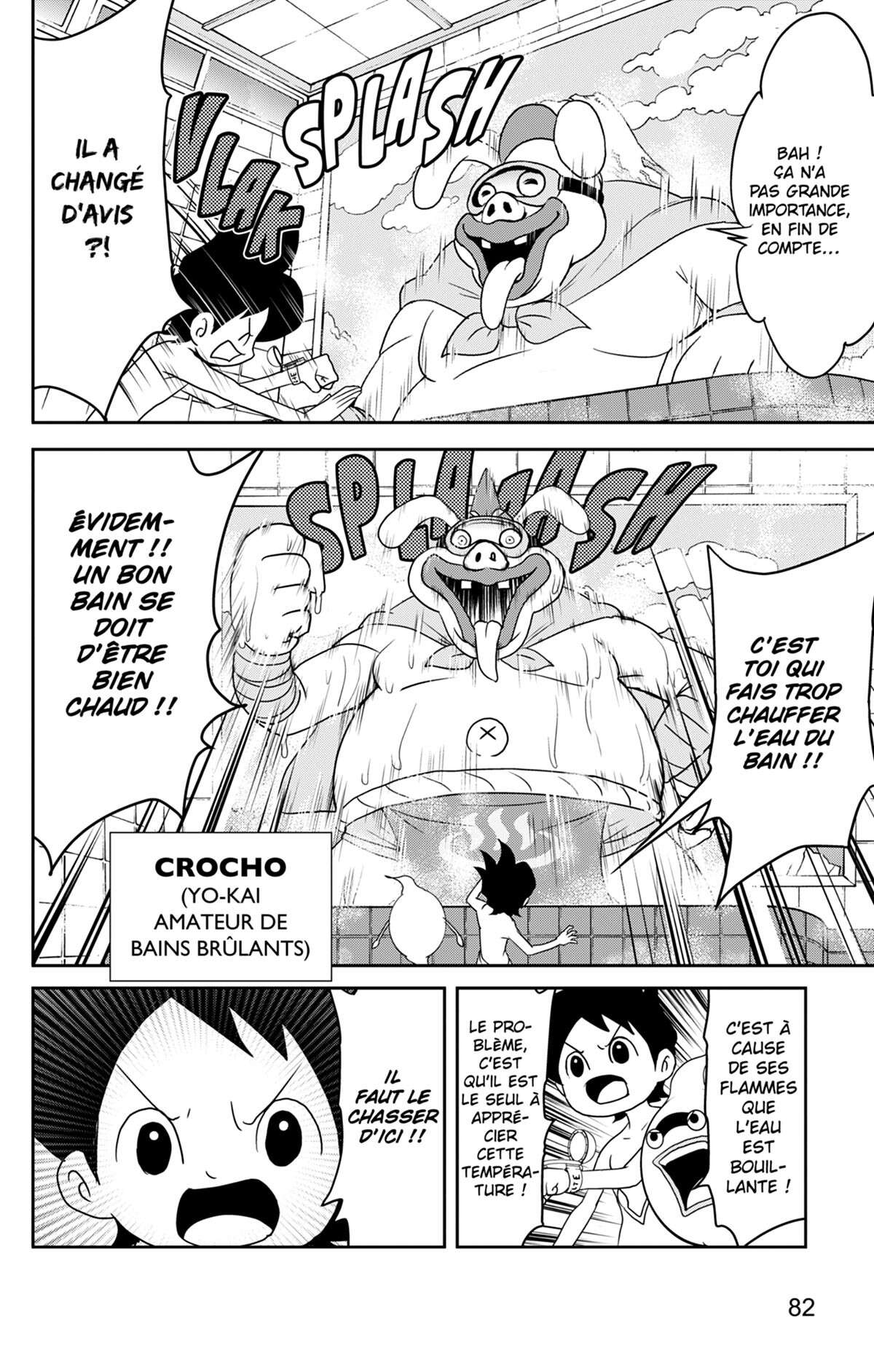 Yo-kai Watch Volume 2 page 83