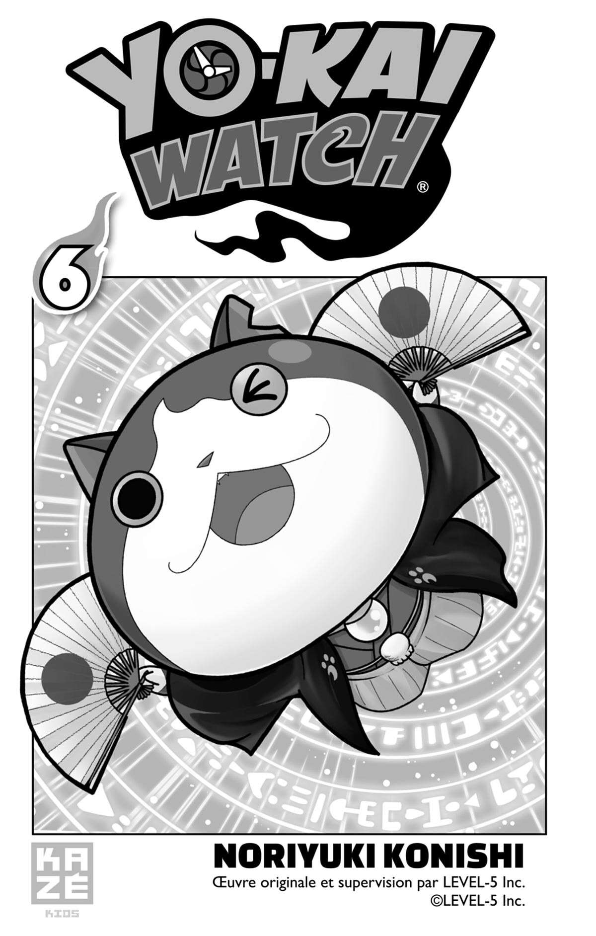 Yo-kai Watch Volume 6 page 2