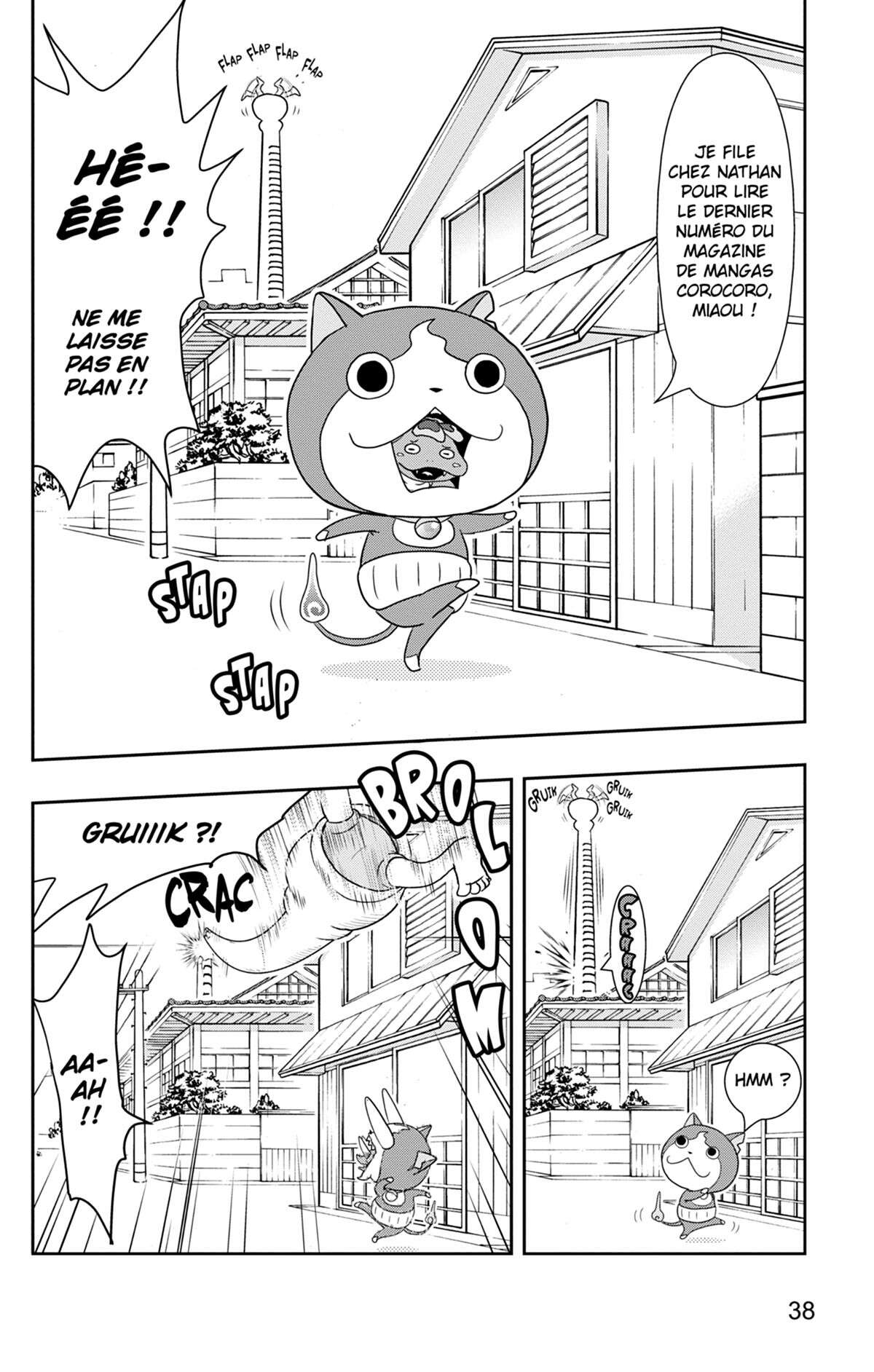 Yo-kai Watch Volume 6 page 39