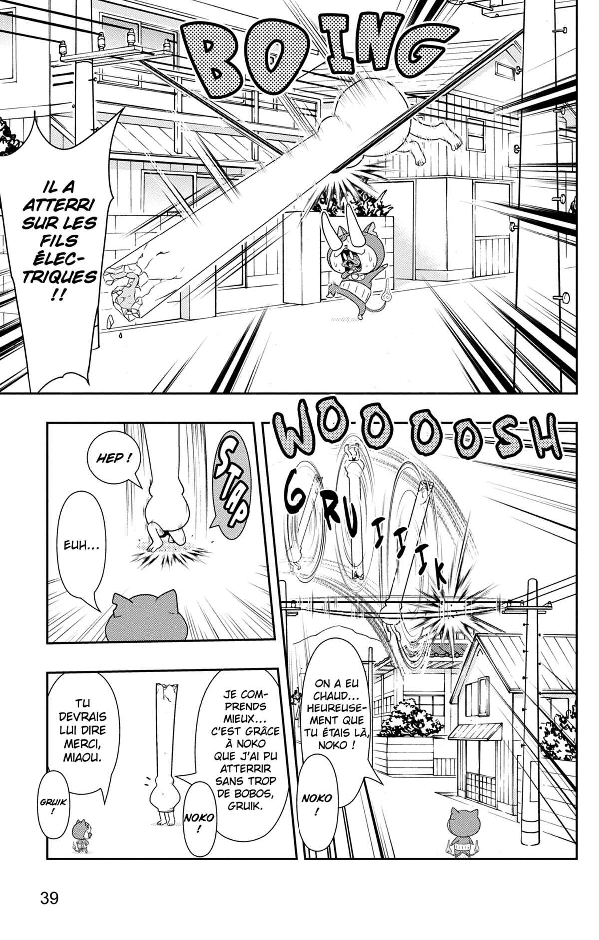 Yo-kai Watch Volume 6 page 40