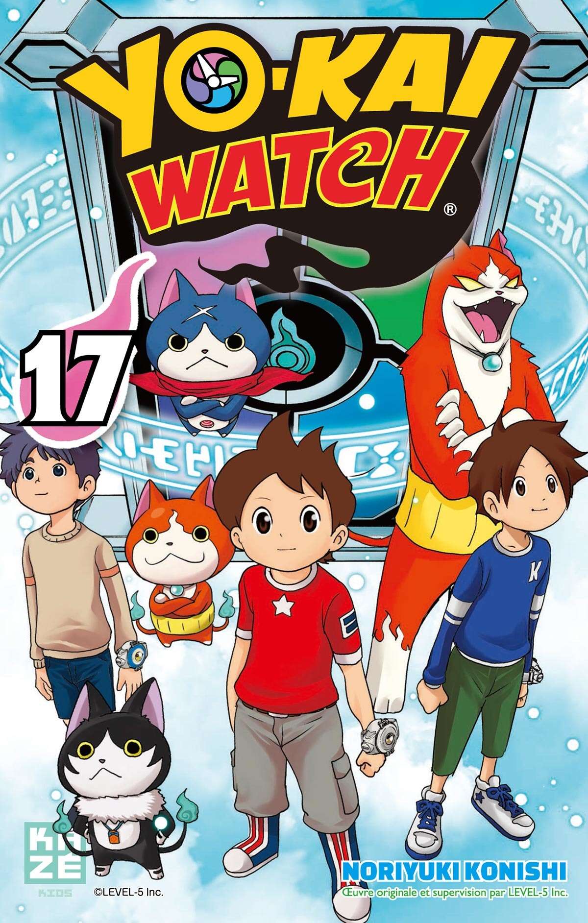 Yo-kai Watch Volume 17 page 1