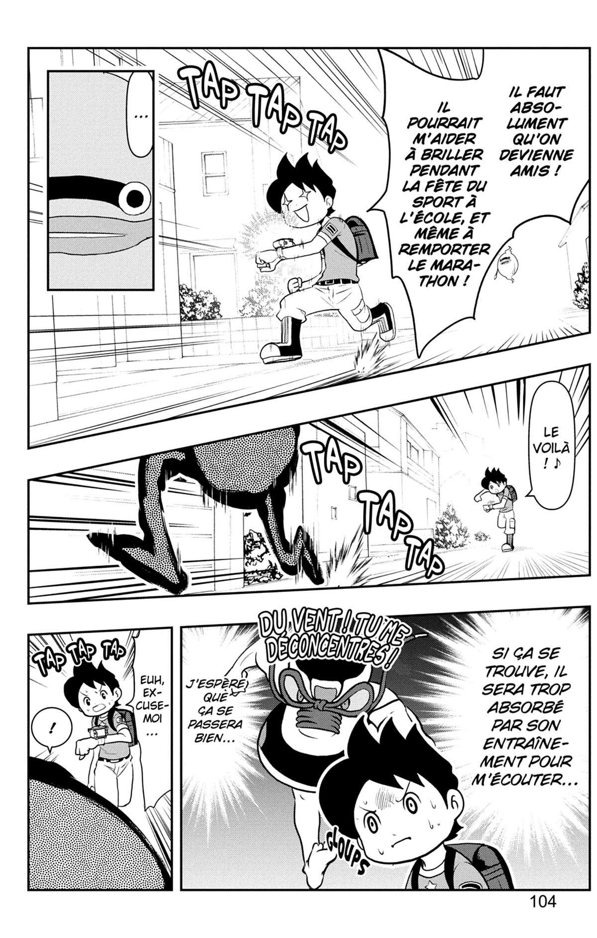 Yo-kai Watch Volume 17 page 105