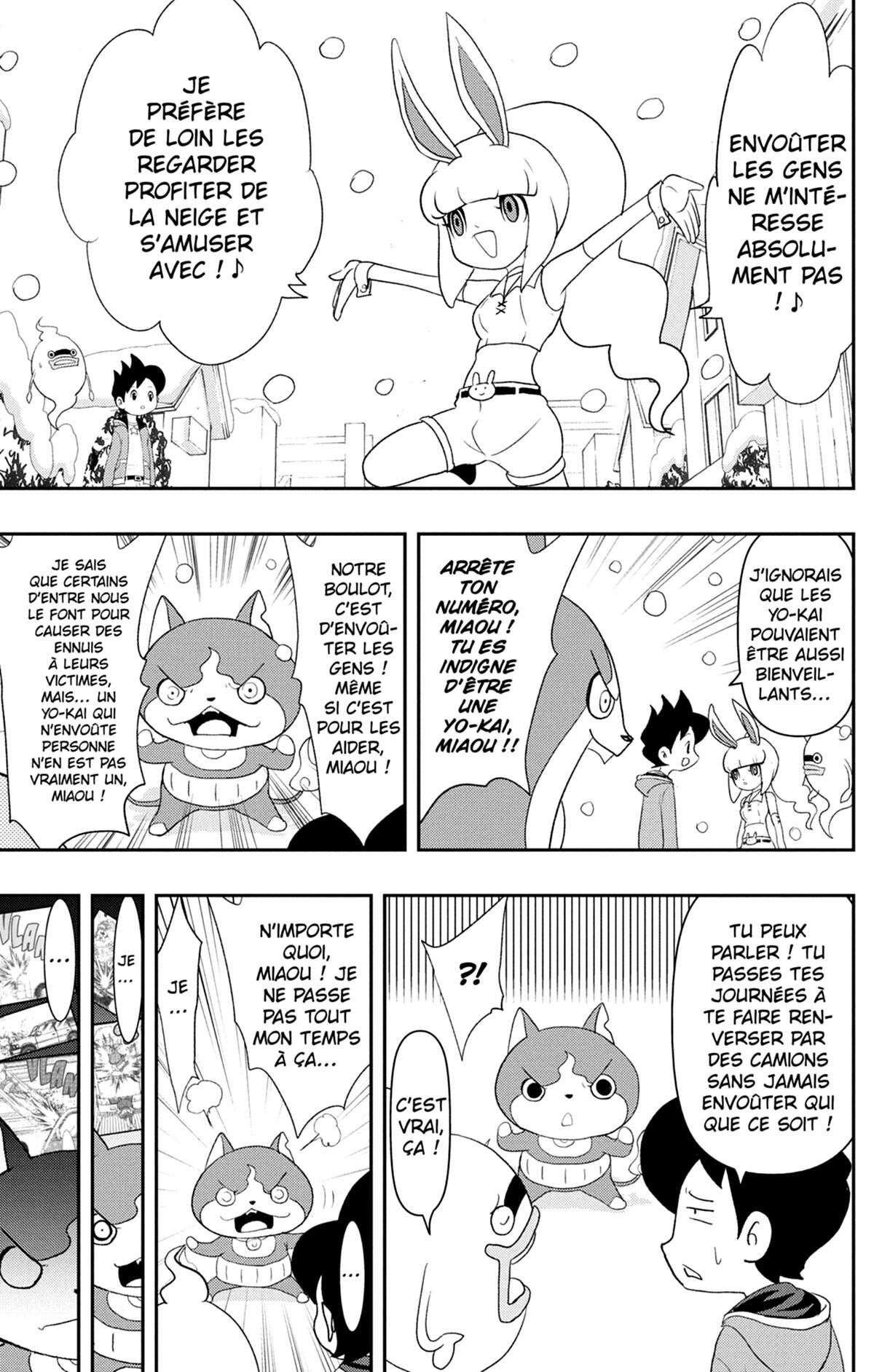 Yo-kai Watch Volume 17 page 14