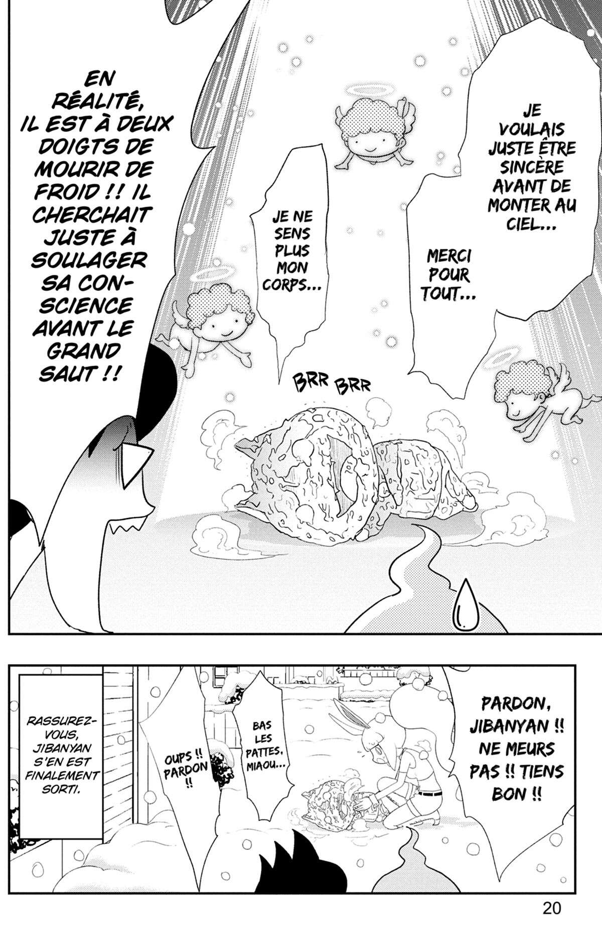 Yo-kai Watch Volume 17 page 21