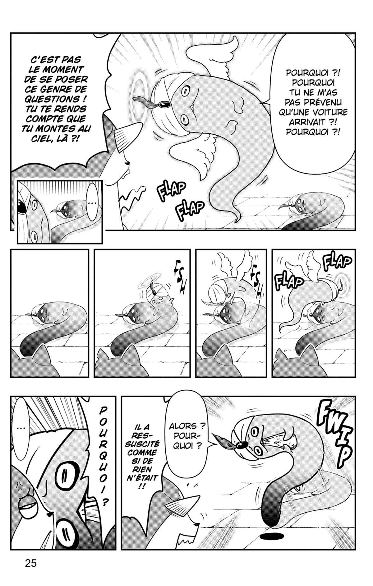 Yo-kai Watch Volume 17 page 26