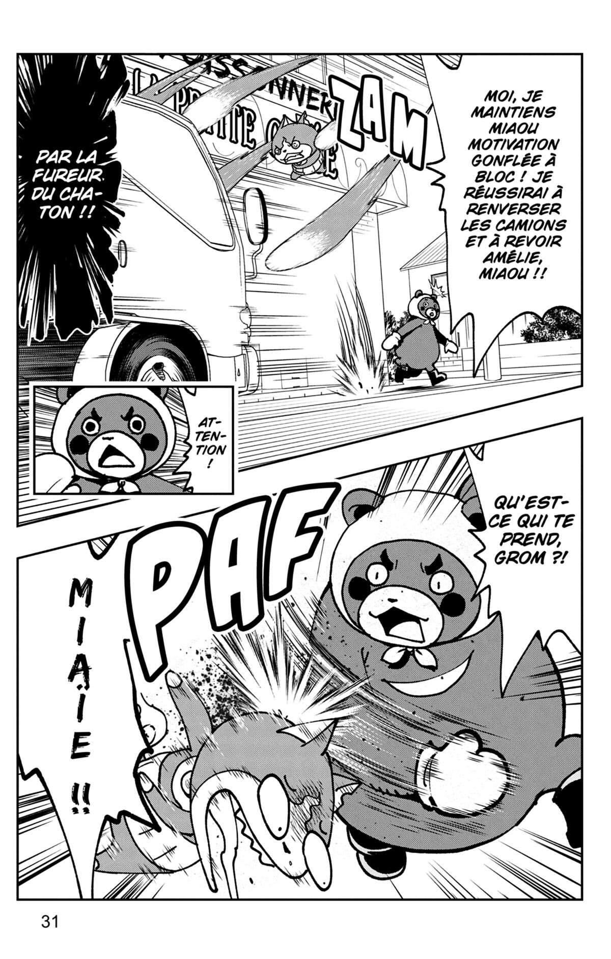 Yo-kai Watch Volume 17 page 32