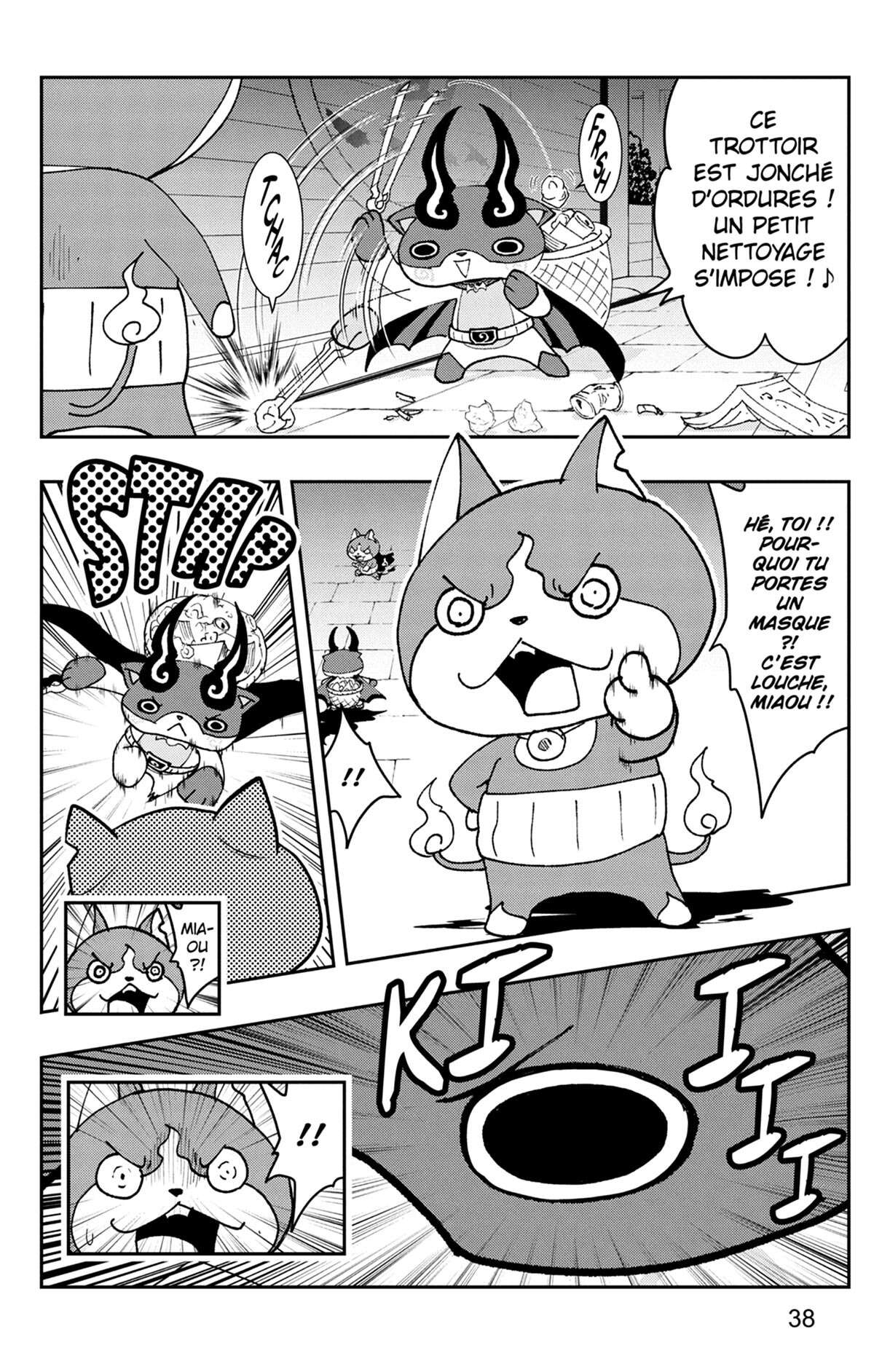 Yo-kai Watch Volume 17 page 39