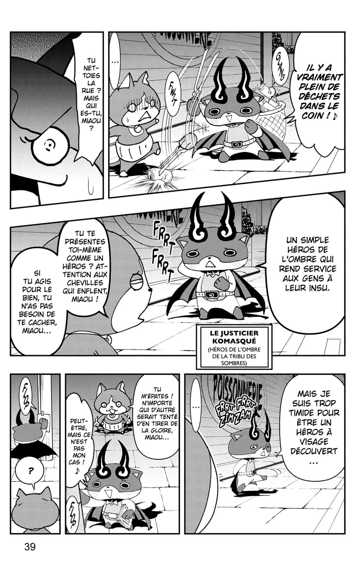 Yo-kai Watch Volume 17 page 40