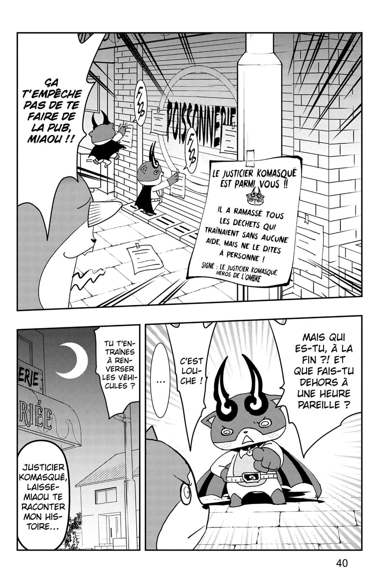 Yo-kai Watch Volume 17 page 41