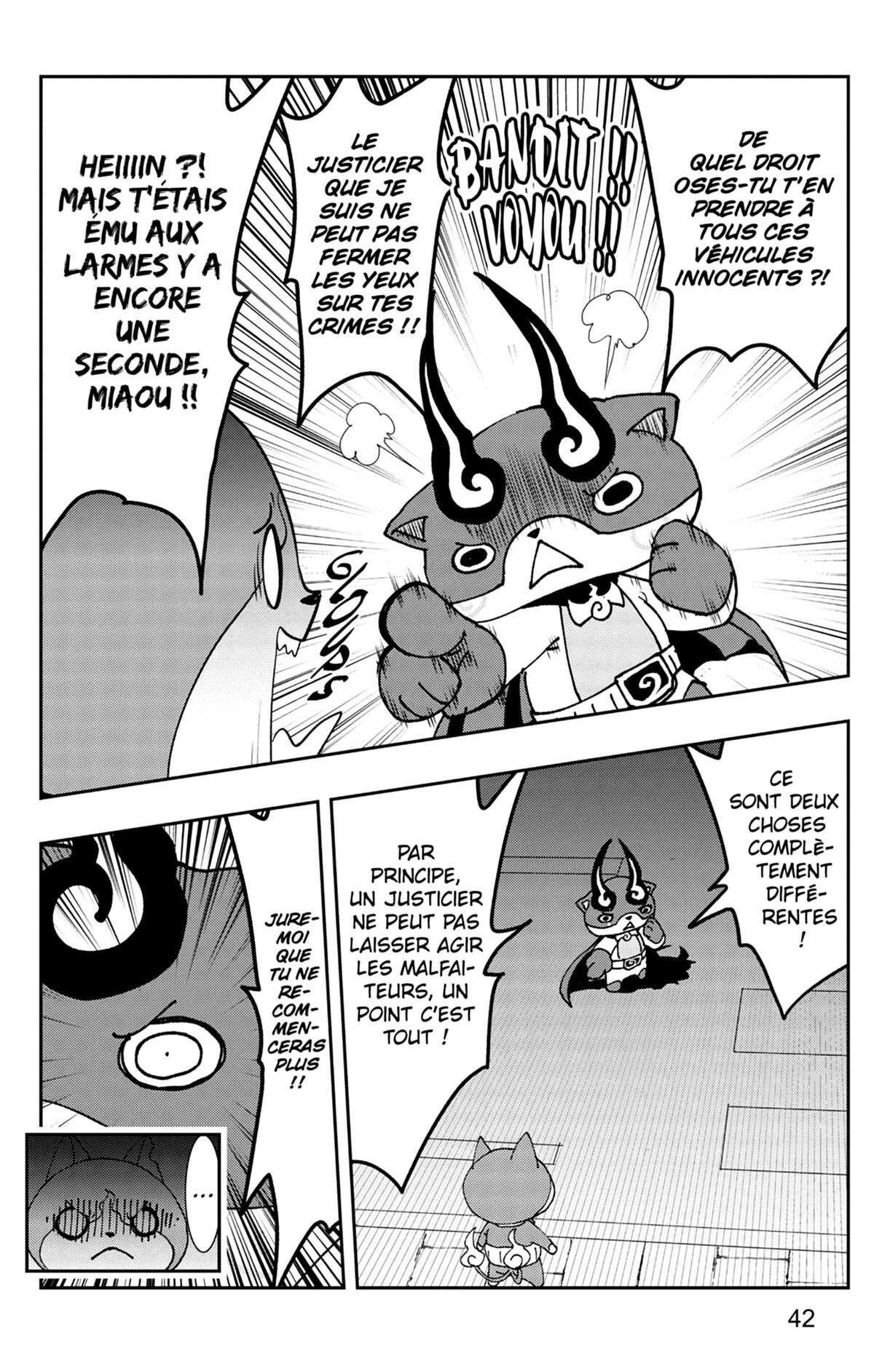 Yo-kai Watch Volume 17 page 43