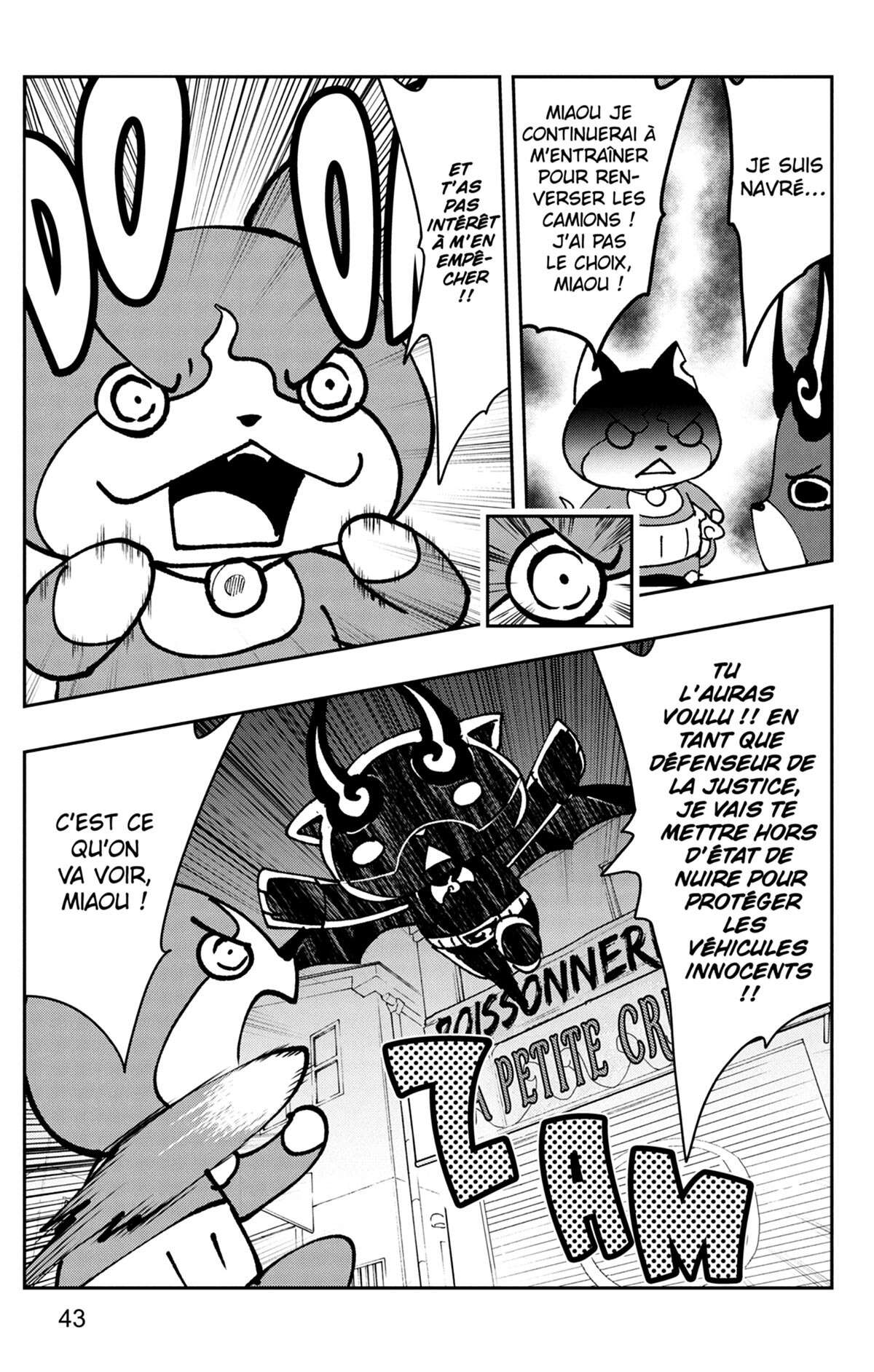 Yo-kai Watch Volume 17 page 44