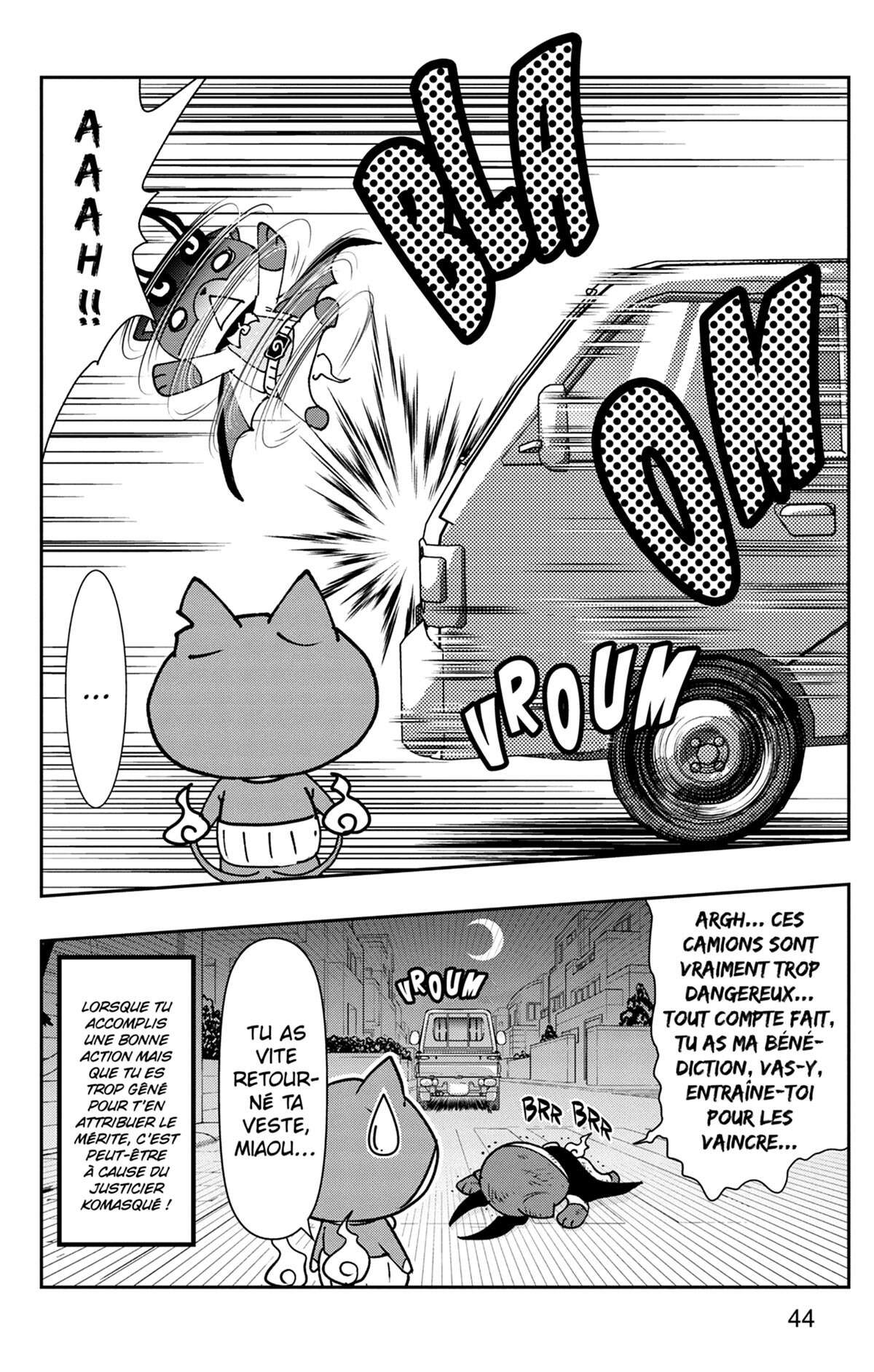 Yo-kai Watch Volume 17 page 45