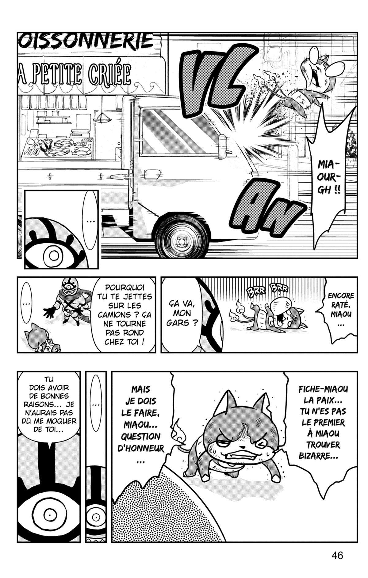 Yo-kai Watch Volume 17 page 47