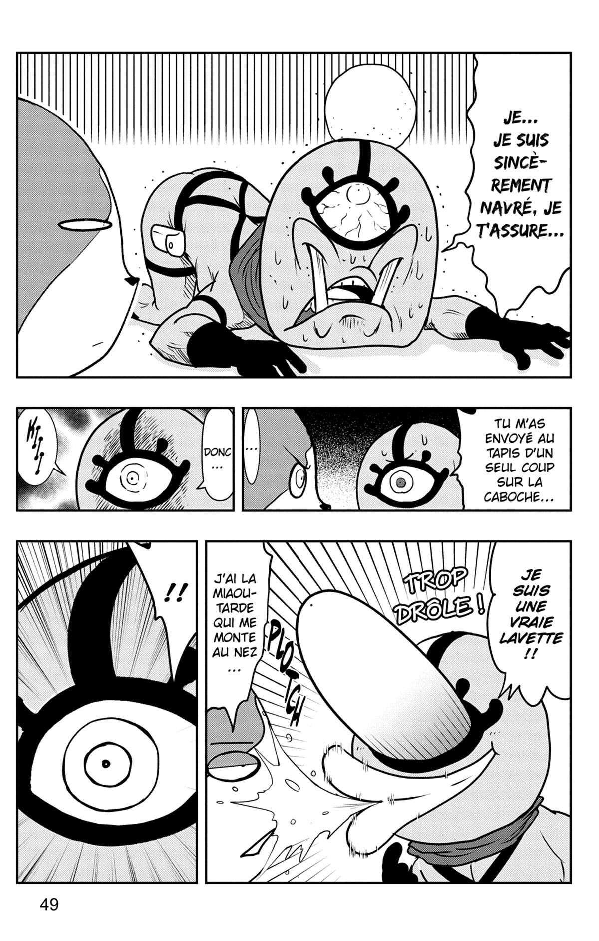 Yo-kai Watch Volume 17 page 50