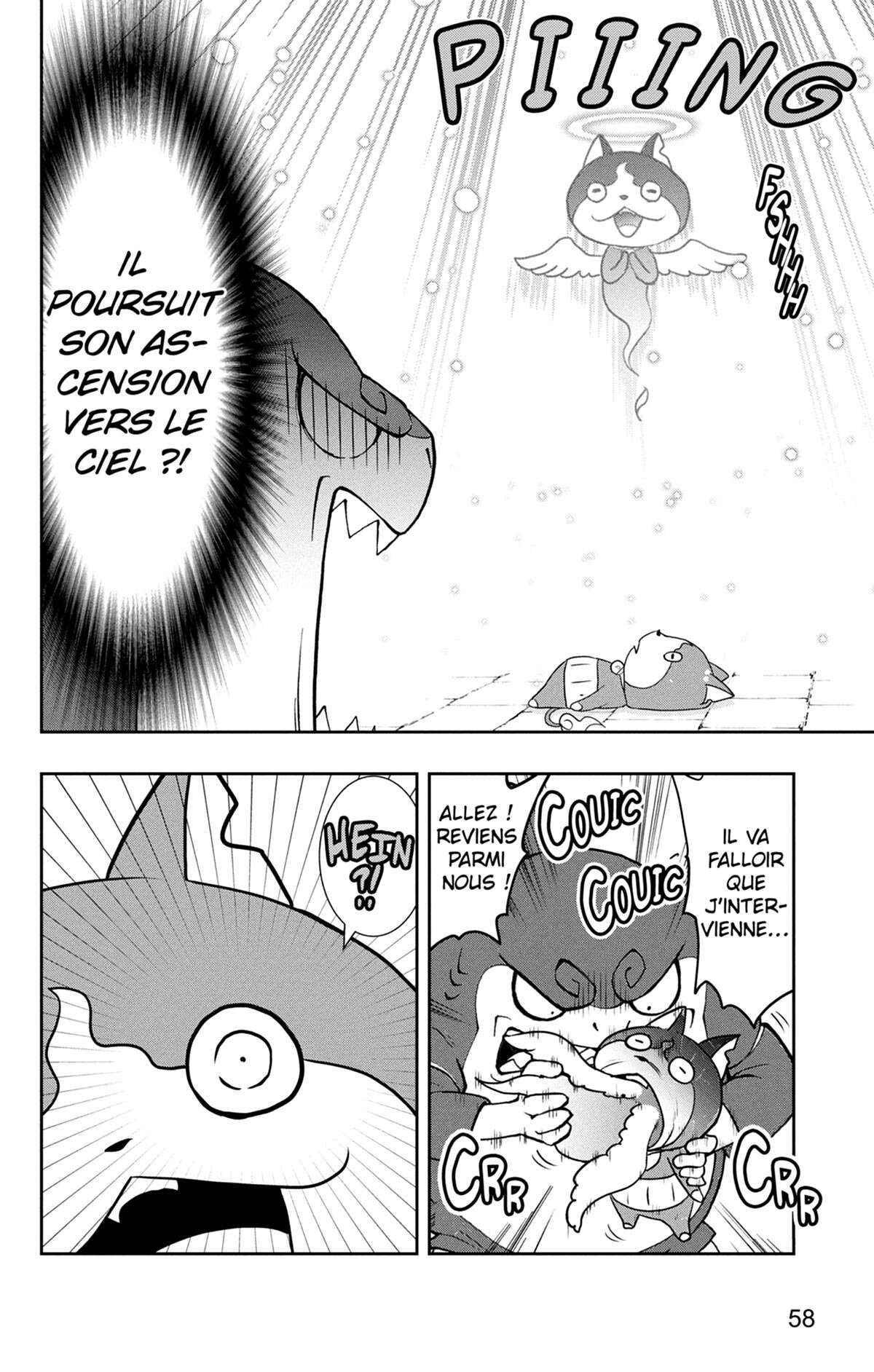 Yo-kai Watch Volume 17 page 59