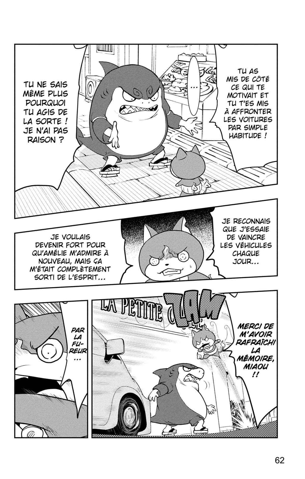 Yo-kai Watch Volume 17 page 63