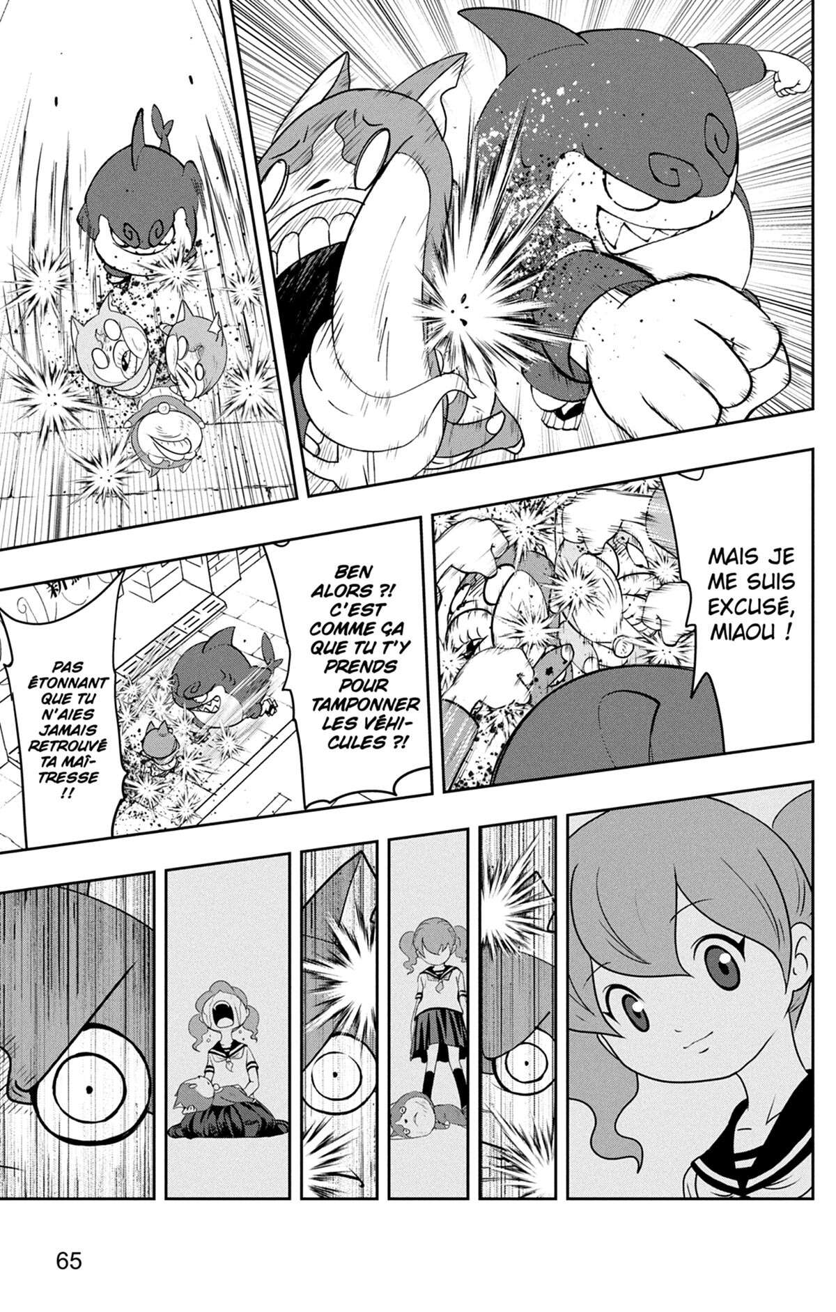 Yo-kai Watch Volume 17 page 66