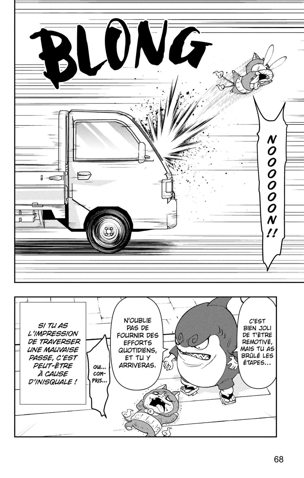 Yo-kai Watch Volume 17 page 69