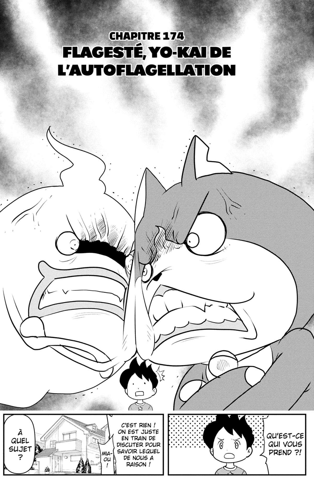 Yo-kai Watch Volume 17 page 70