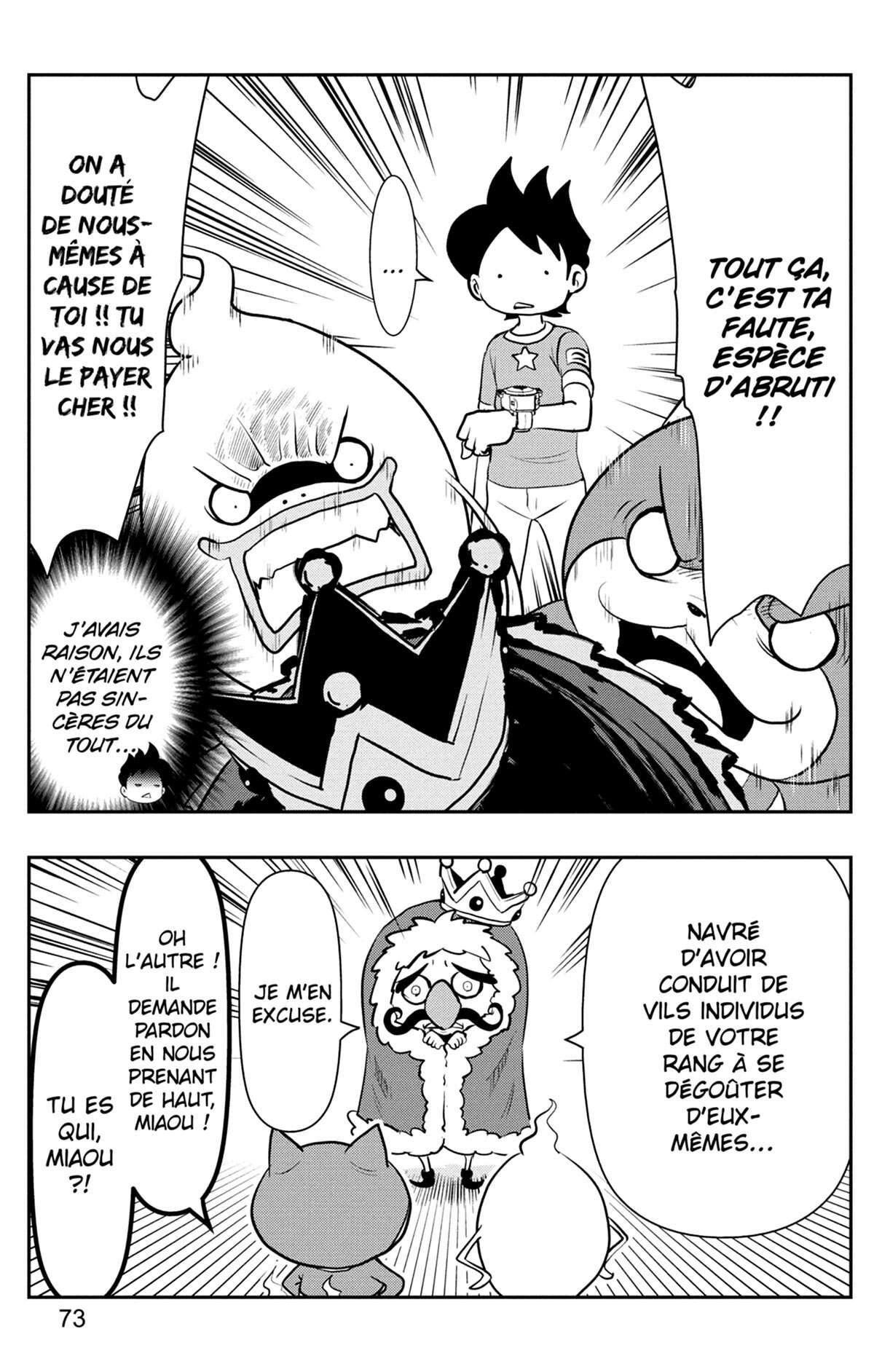 Yo-kai Watch Volume 17 page 74