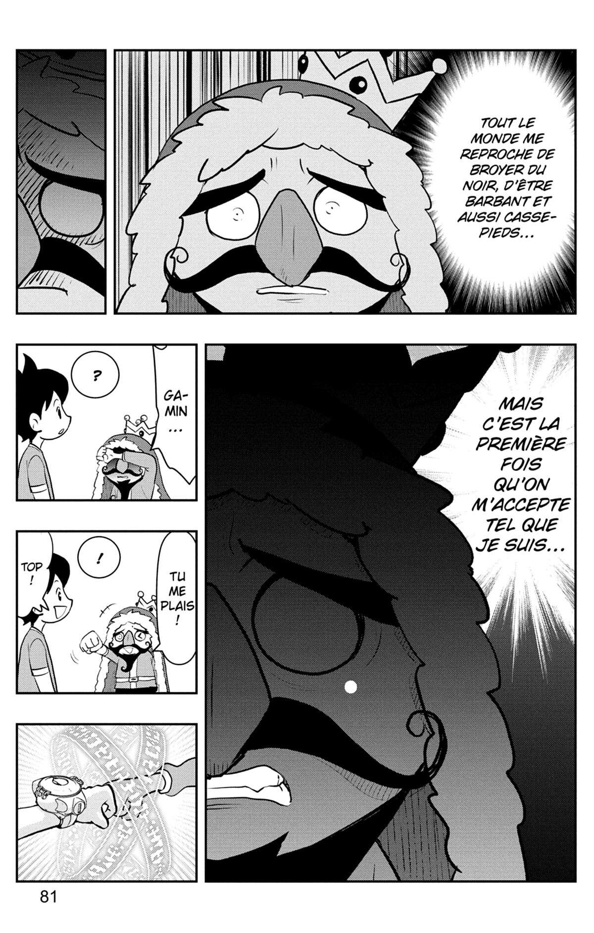 Yo-kai Watch Volume 17 page 82
