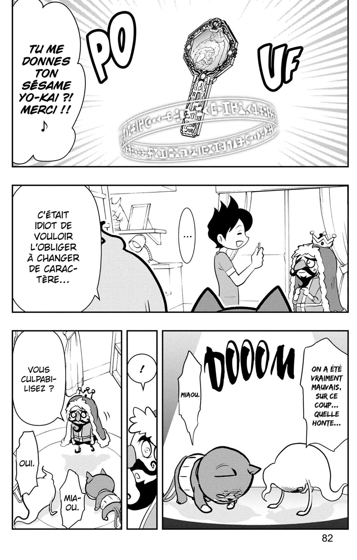 Yo-kai Watch Volume 17 page 83
