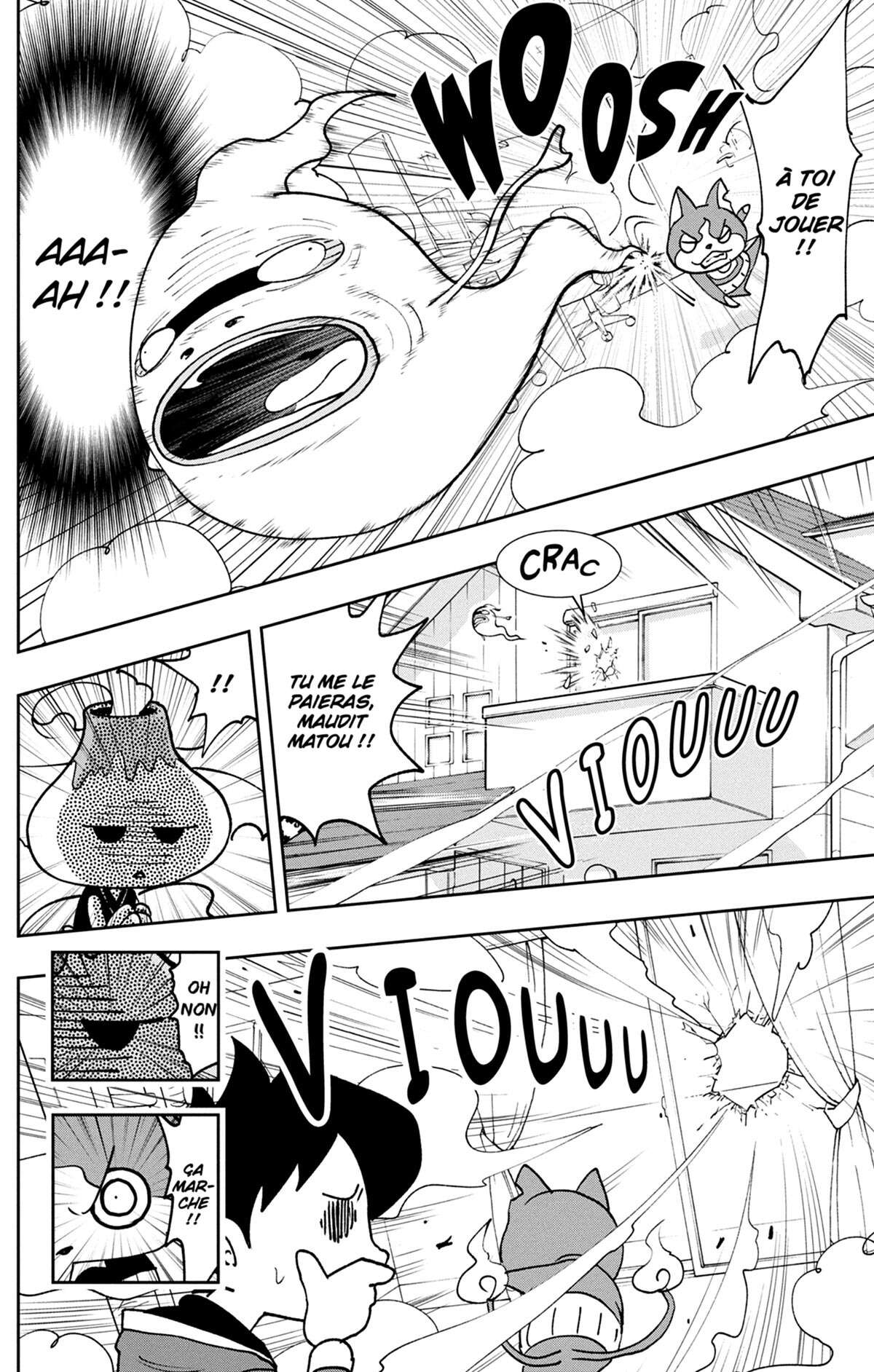Yo-kai Watch Volume 17 page 95