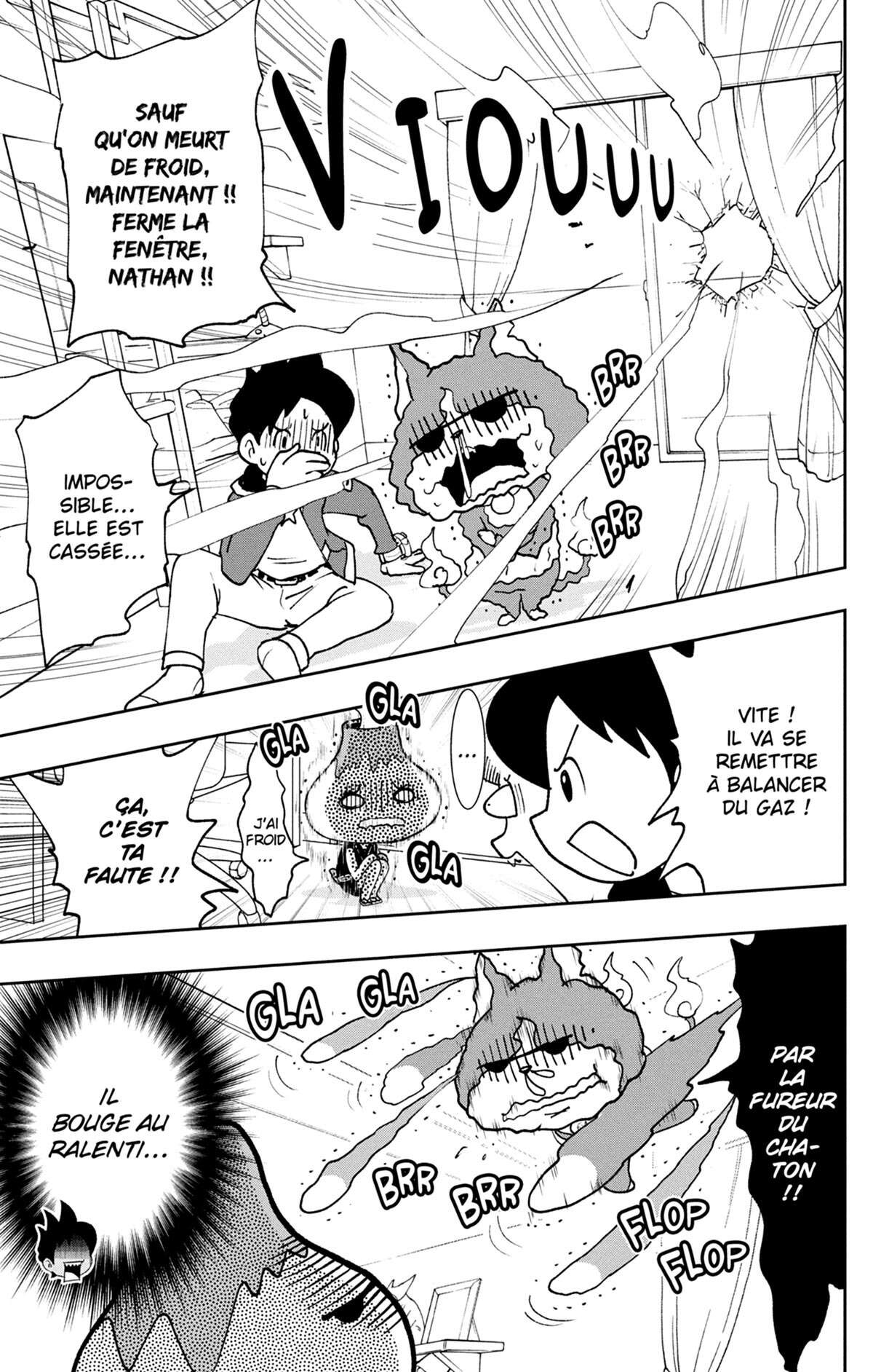 Yo-kai Watch Volume 17 page 96