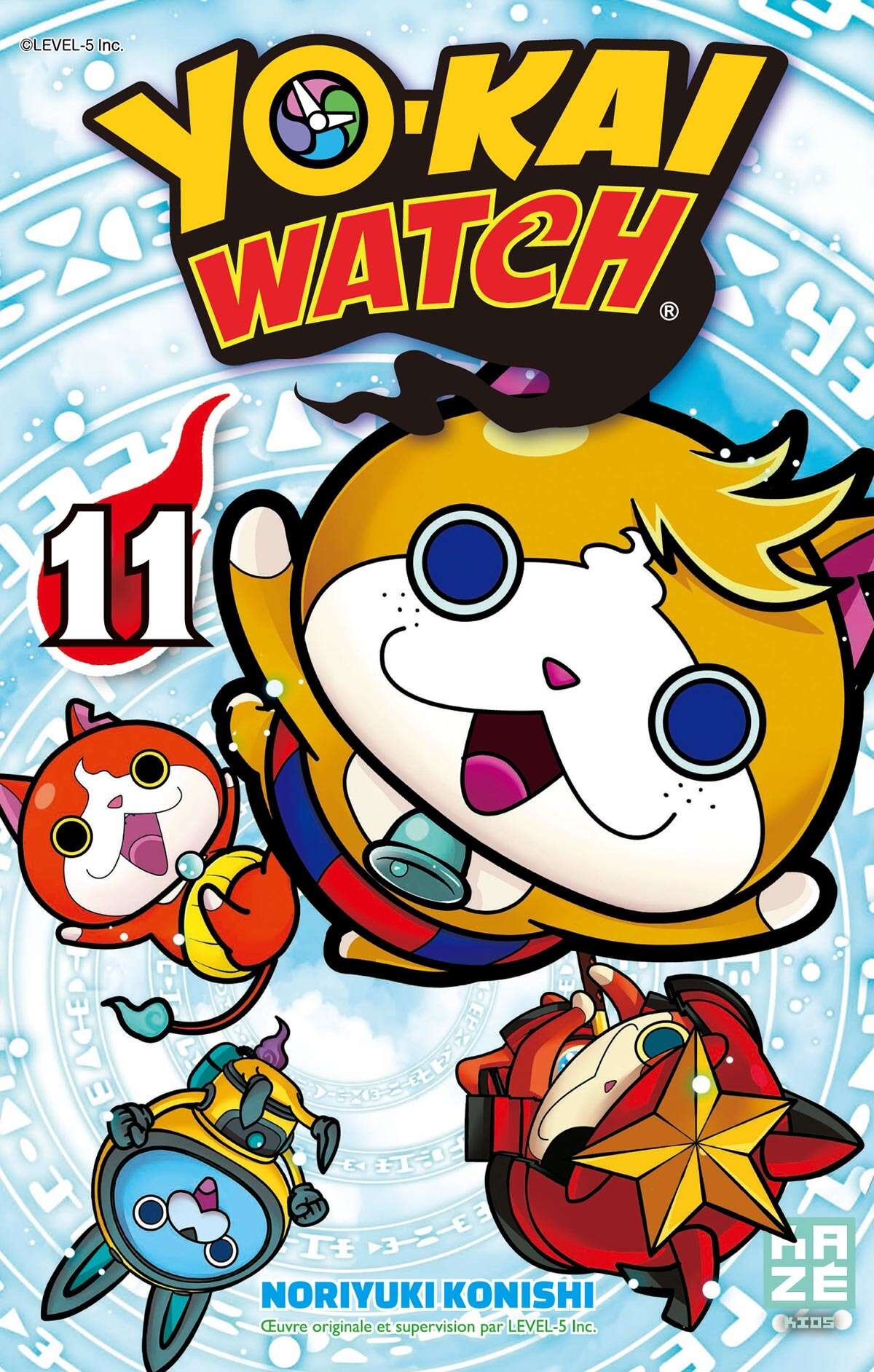 Yo-kai Watch Volume 11 page 1