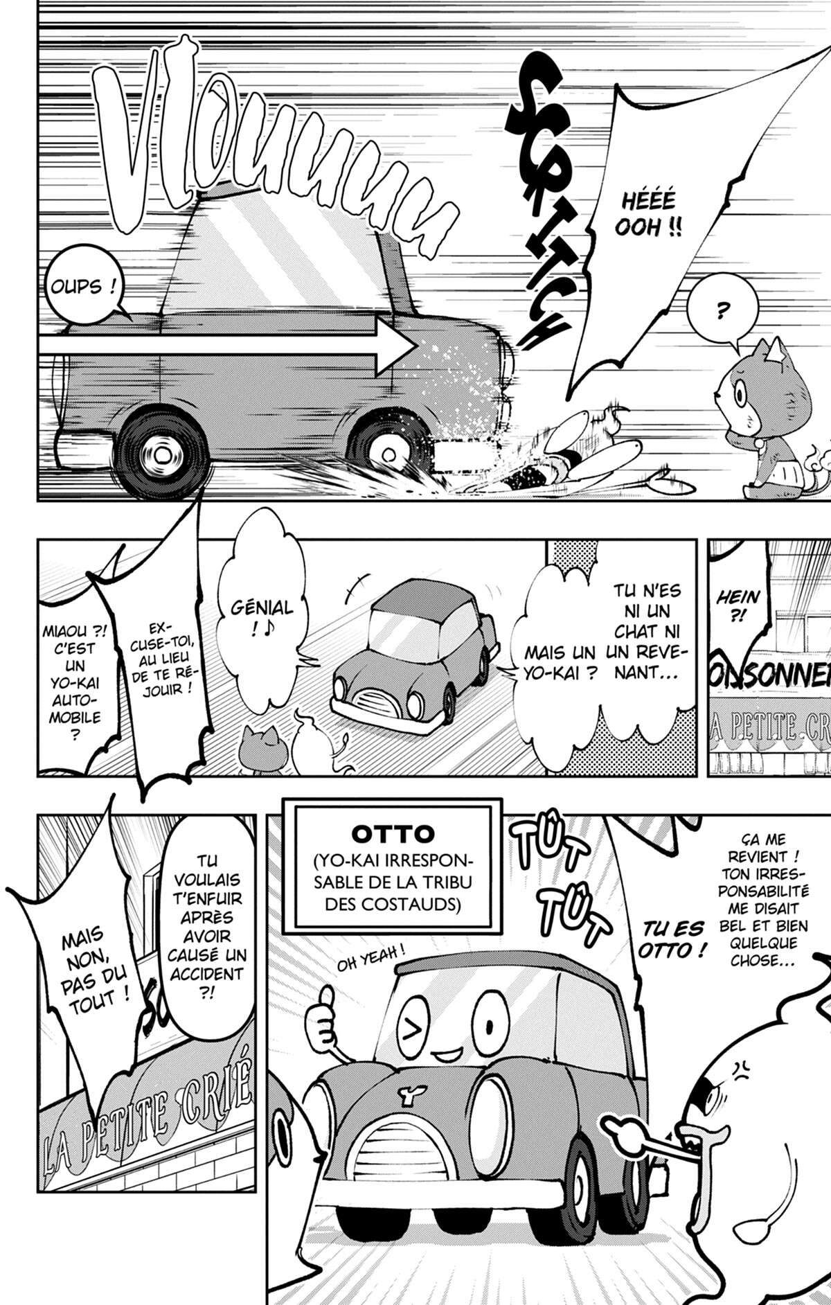 Yo-kai Watch Volume 21 page 25